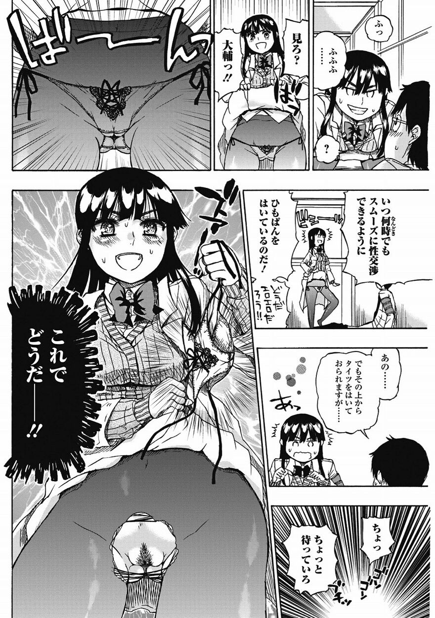 125