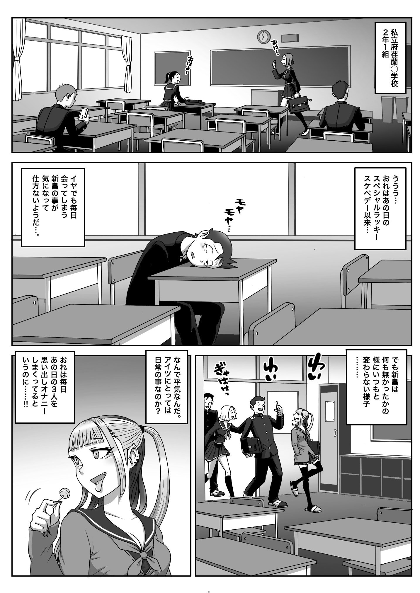 02
