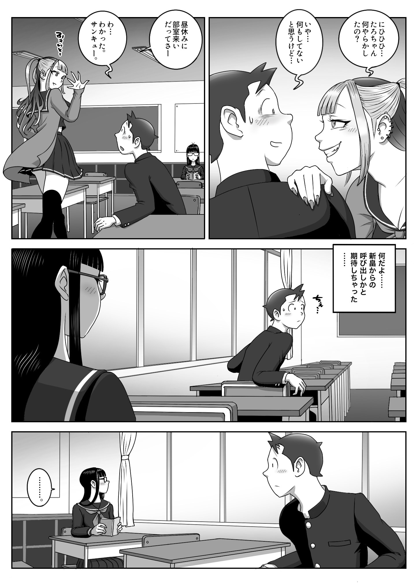 04