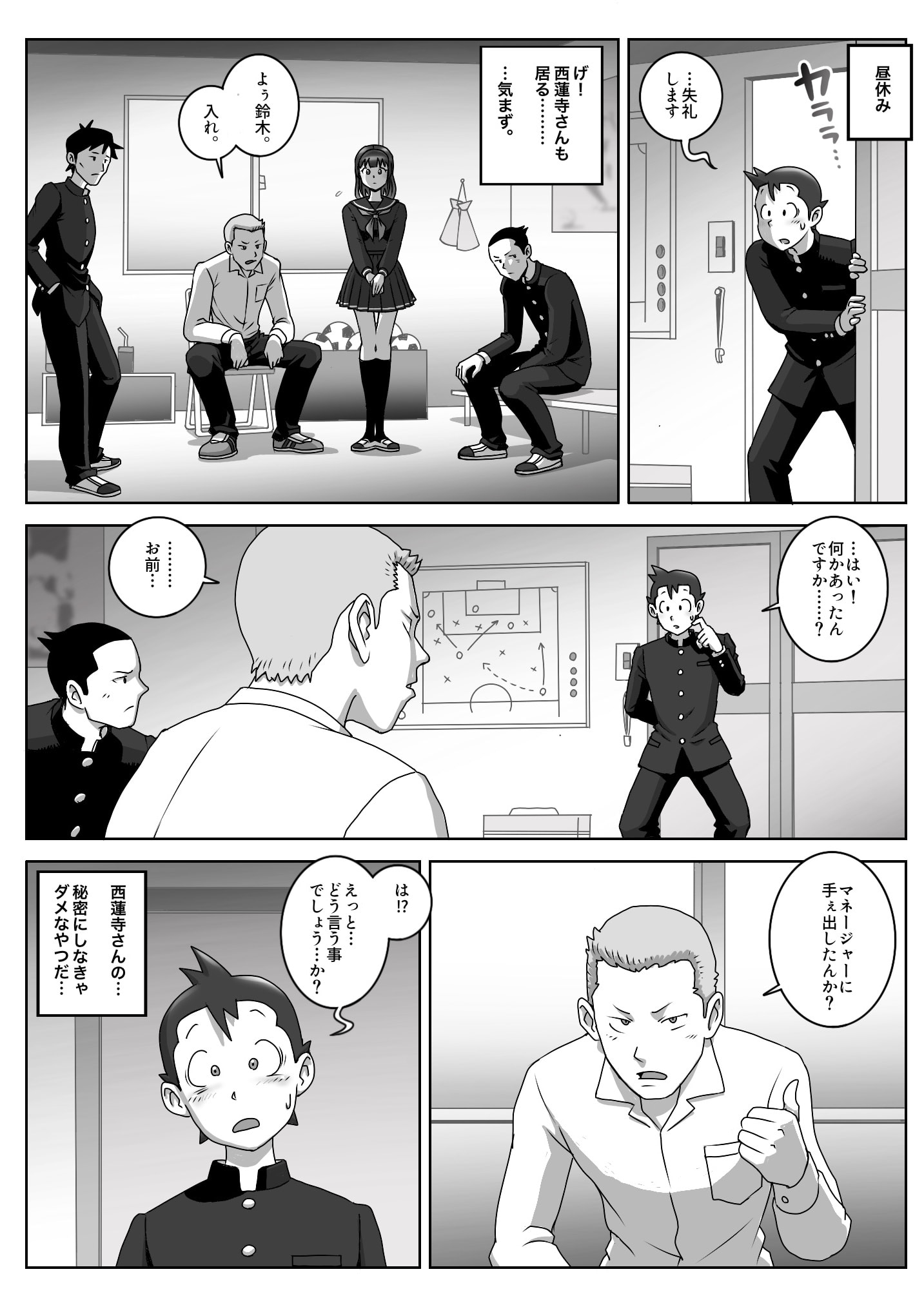 05