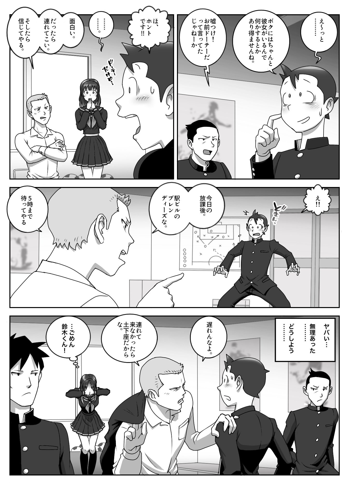 07