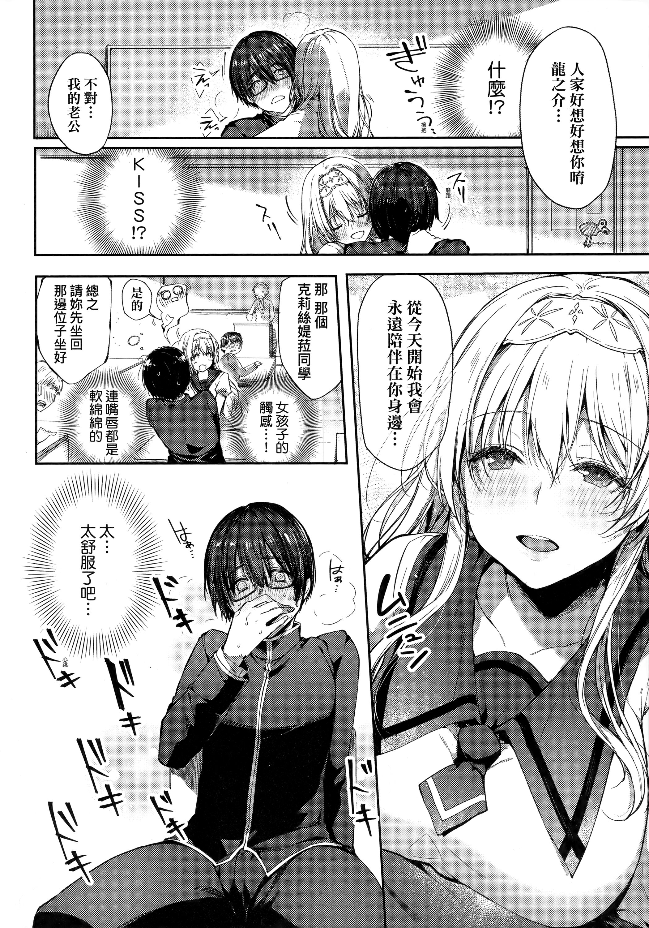 04
