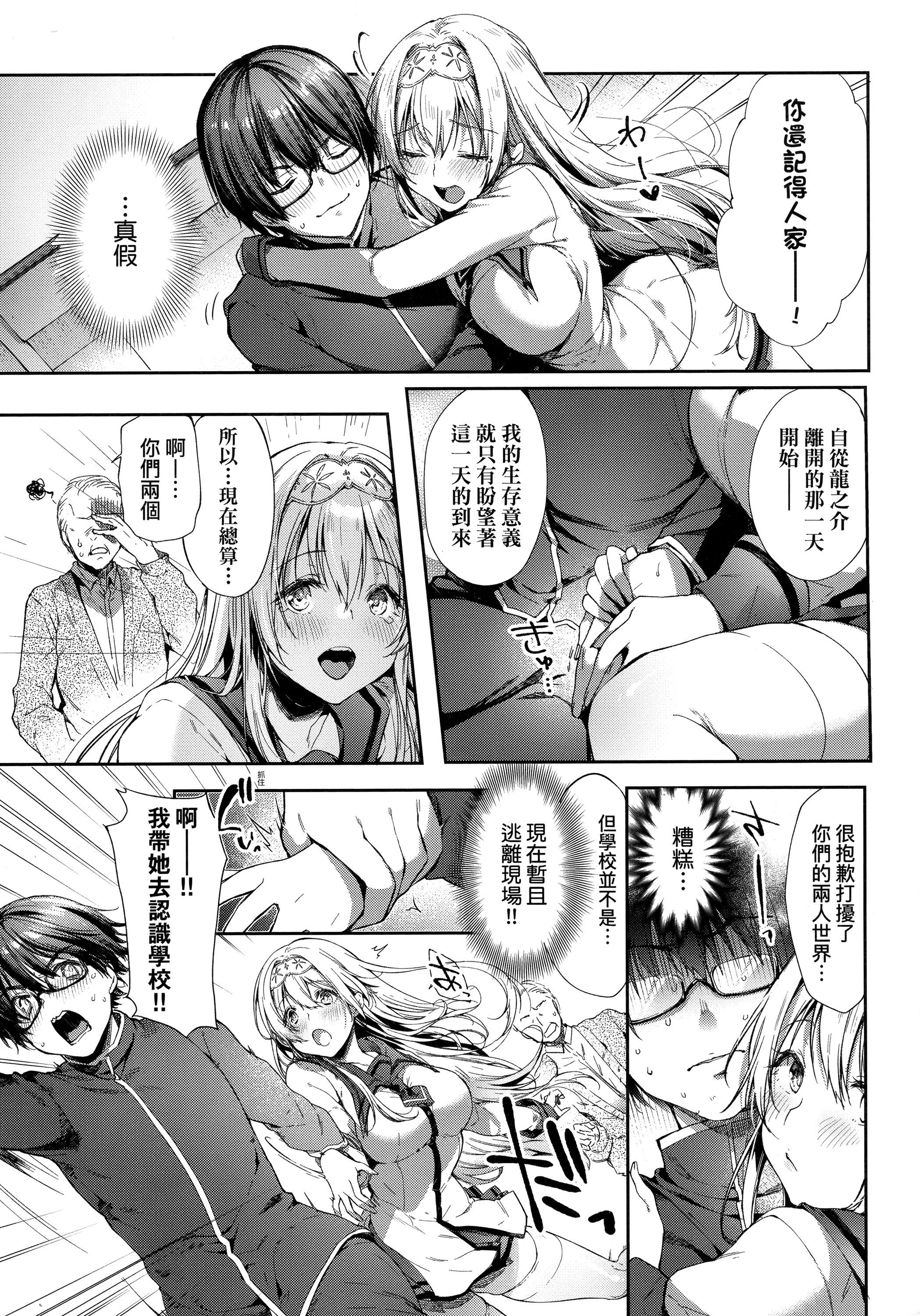 07