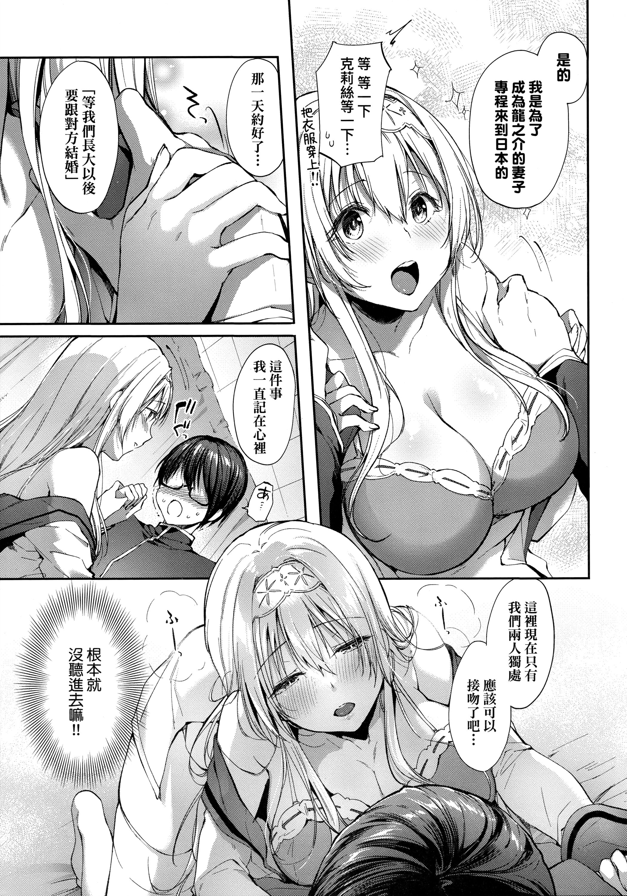 09