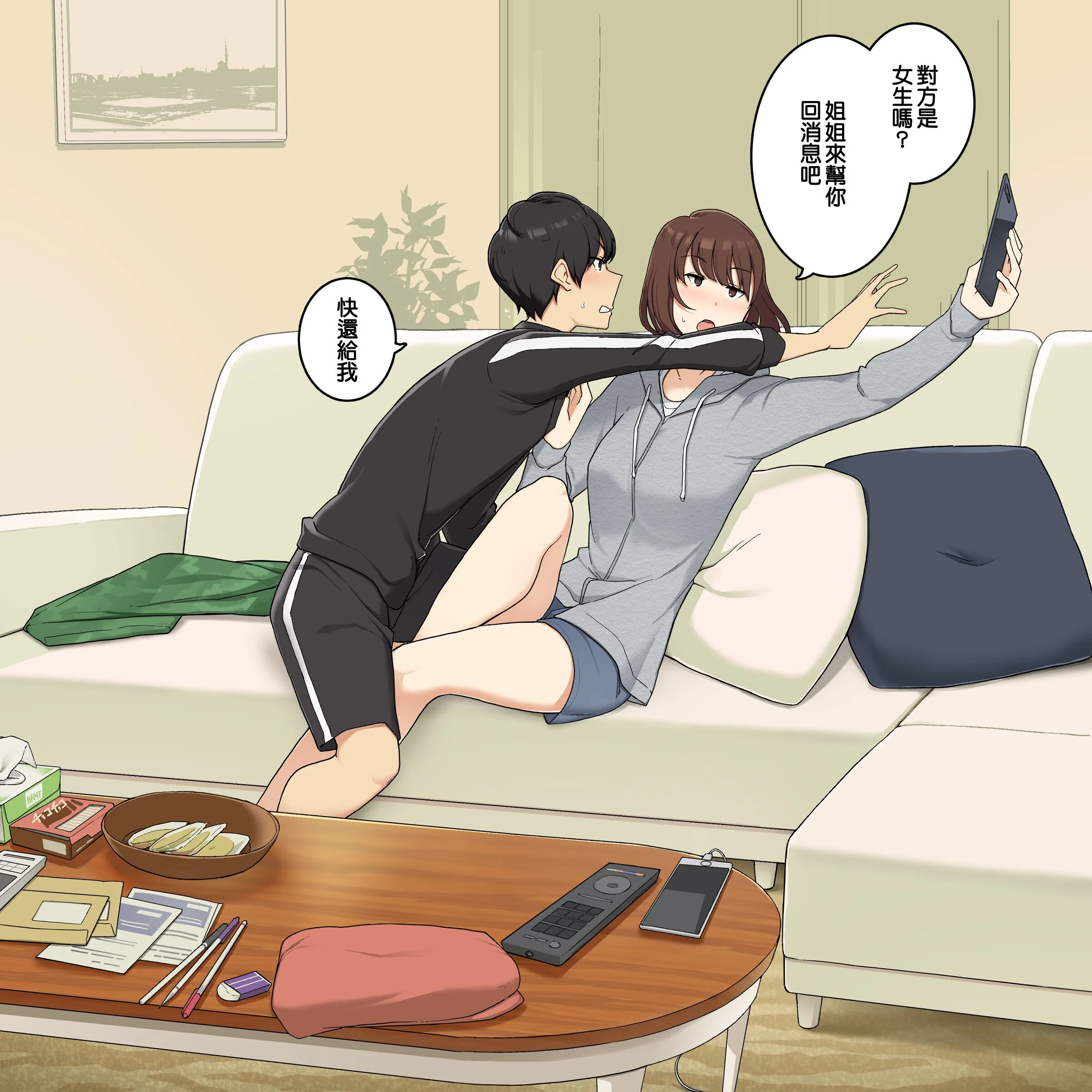 3