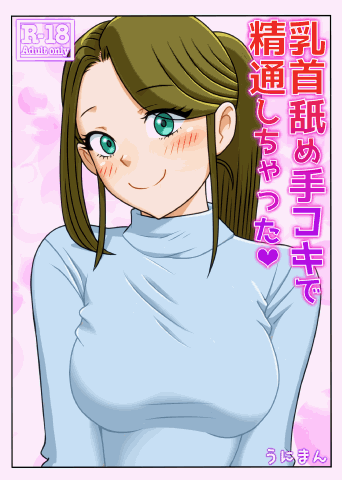 02
