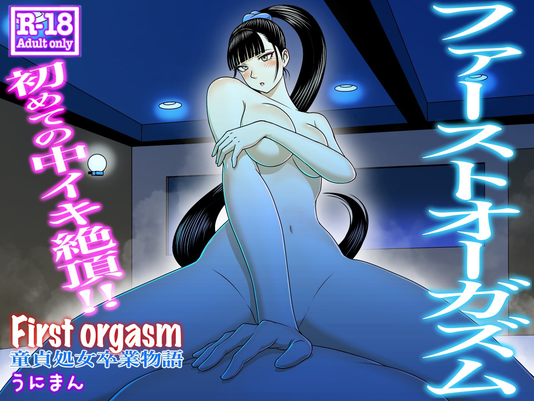 01