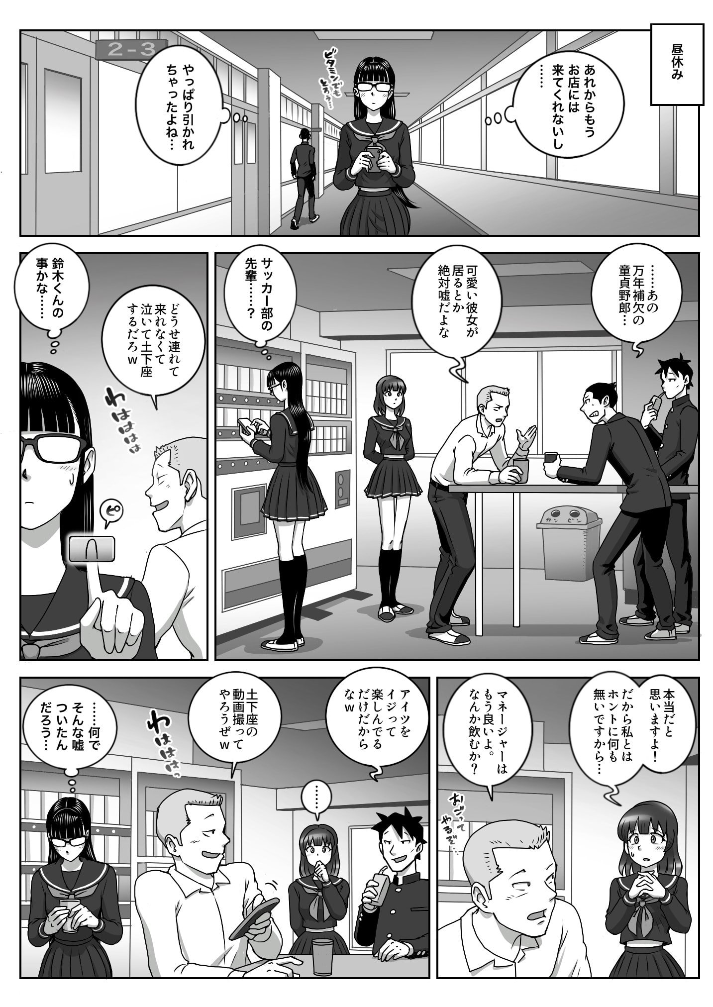 04