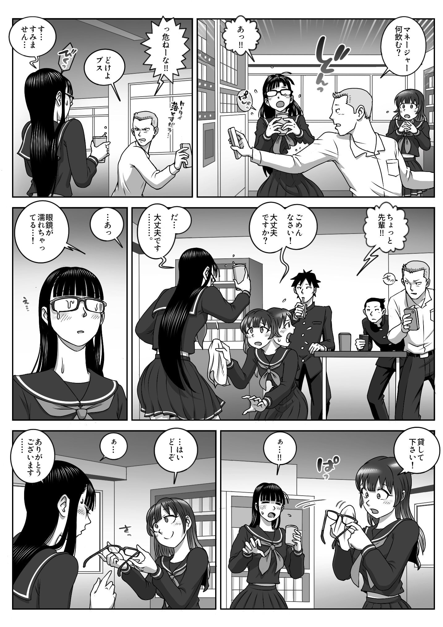 05