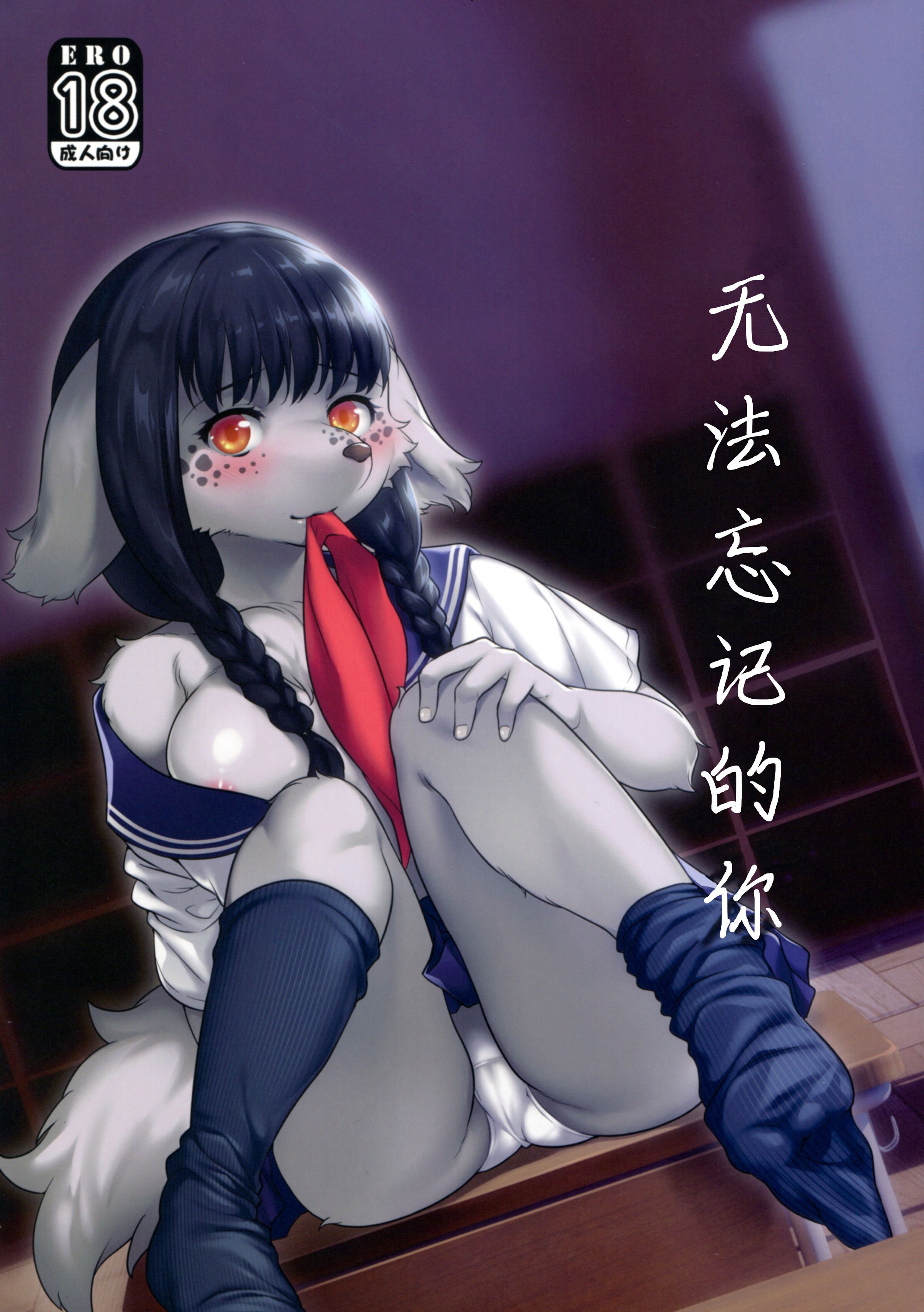 01