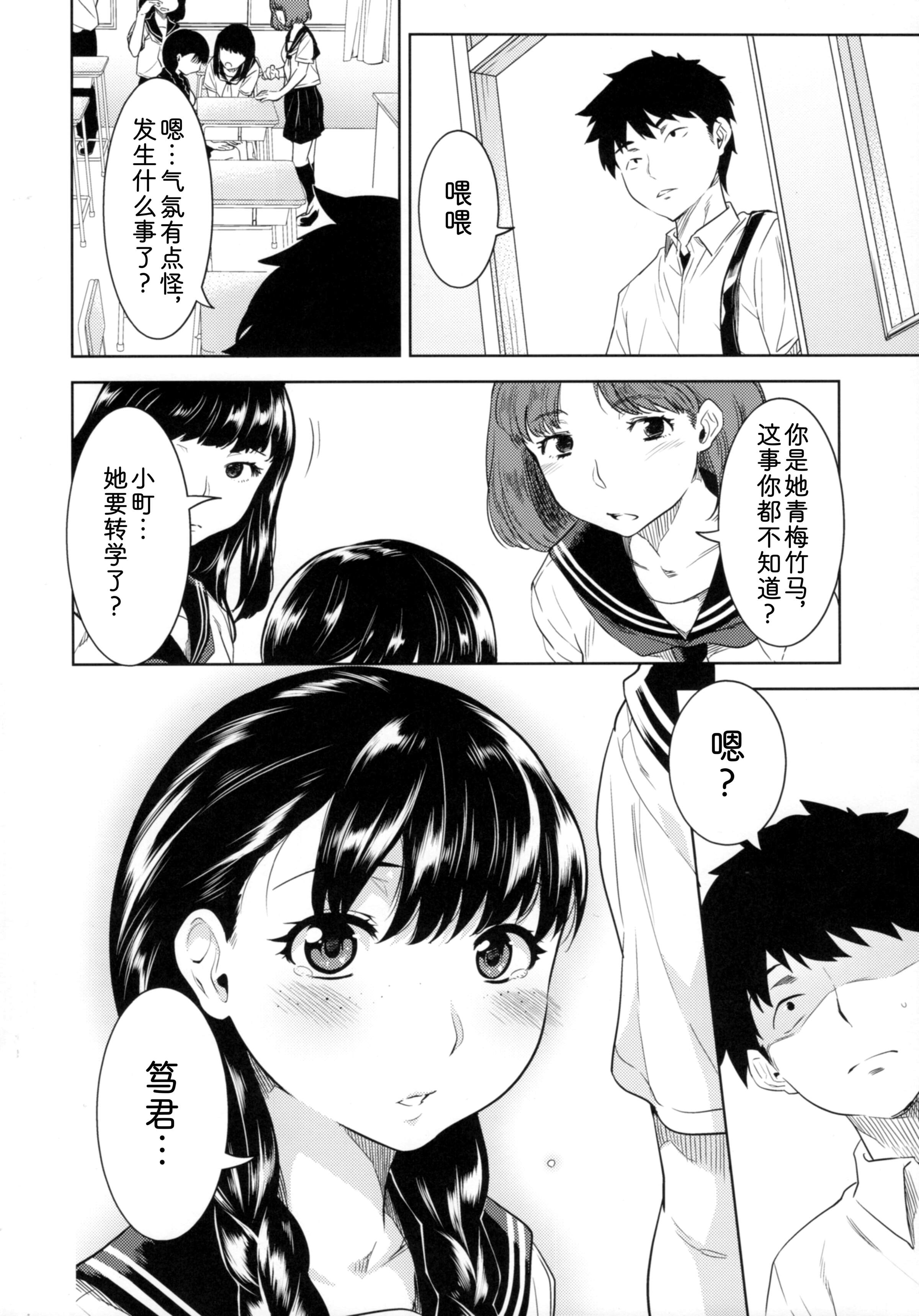 05