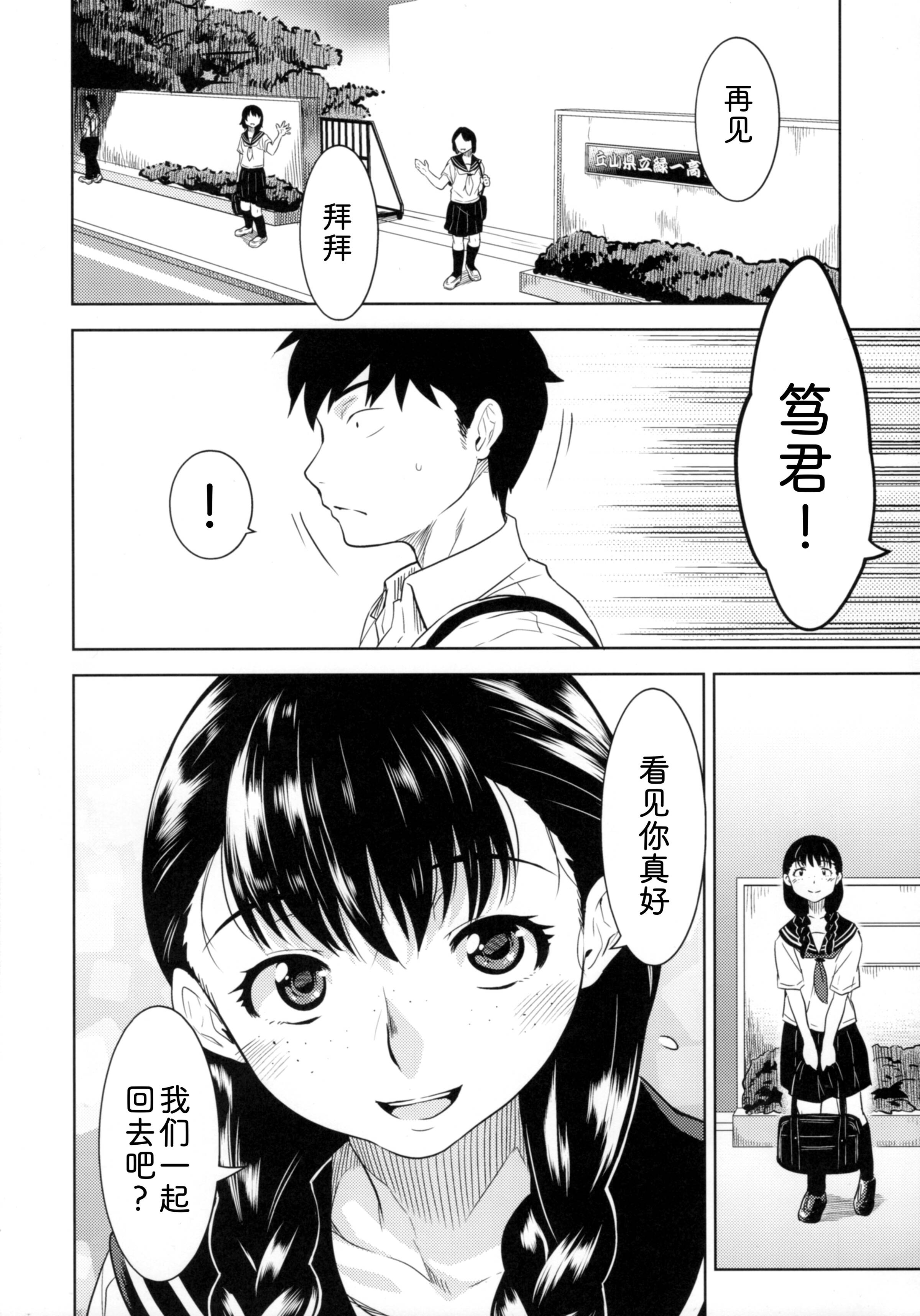 09
