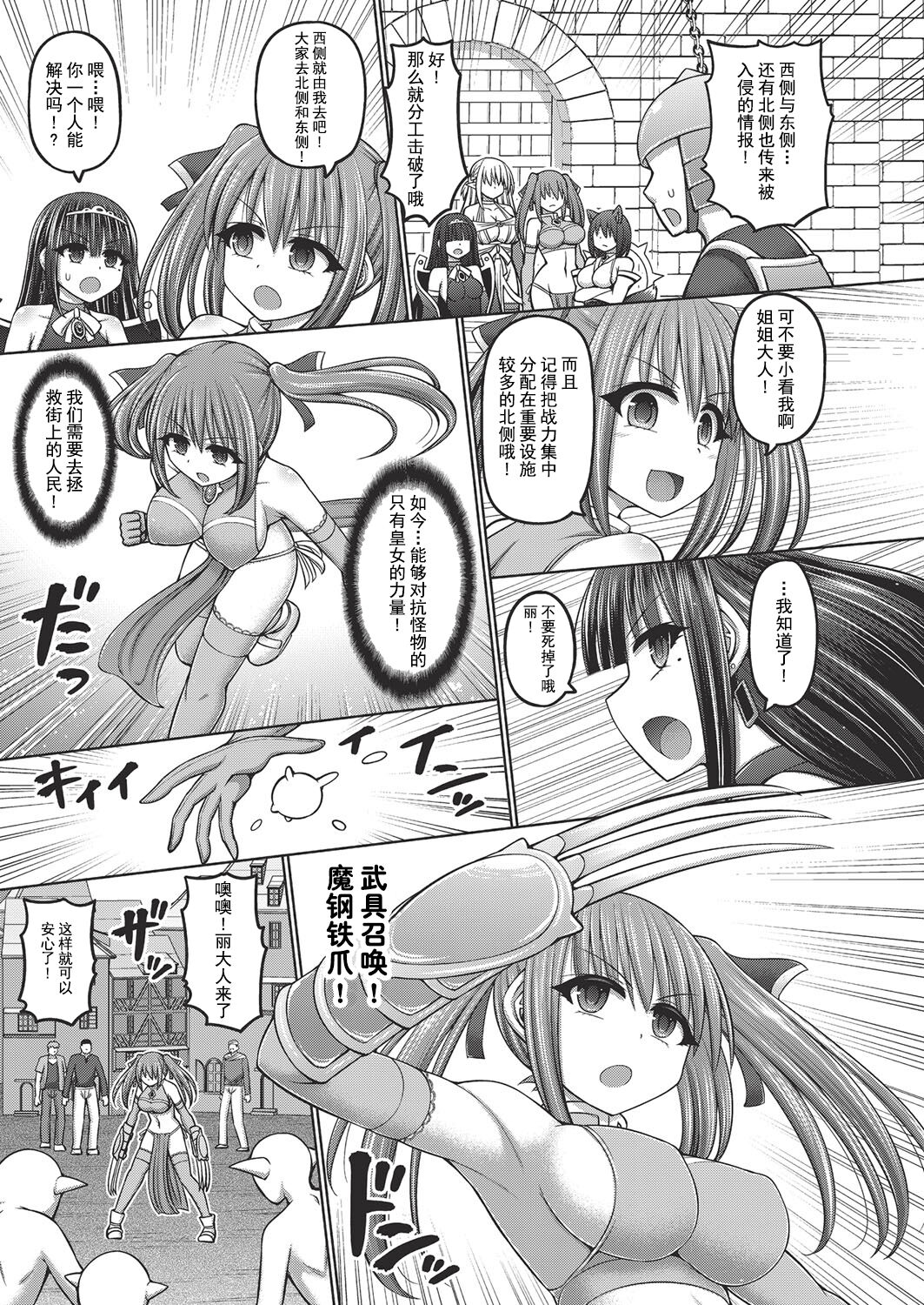 09