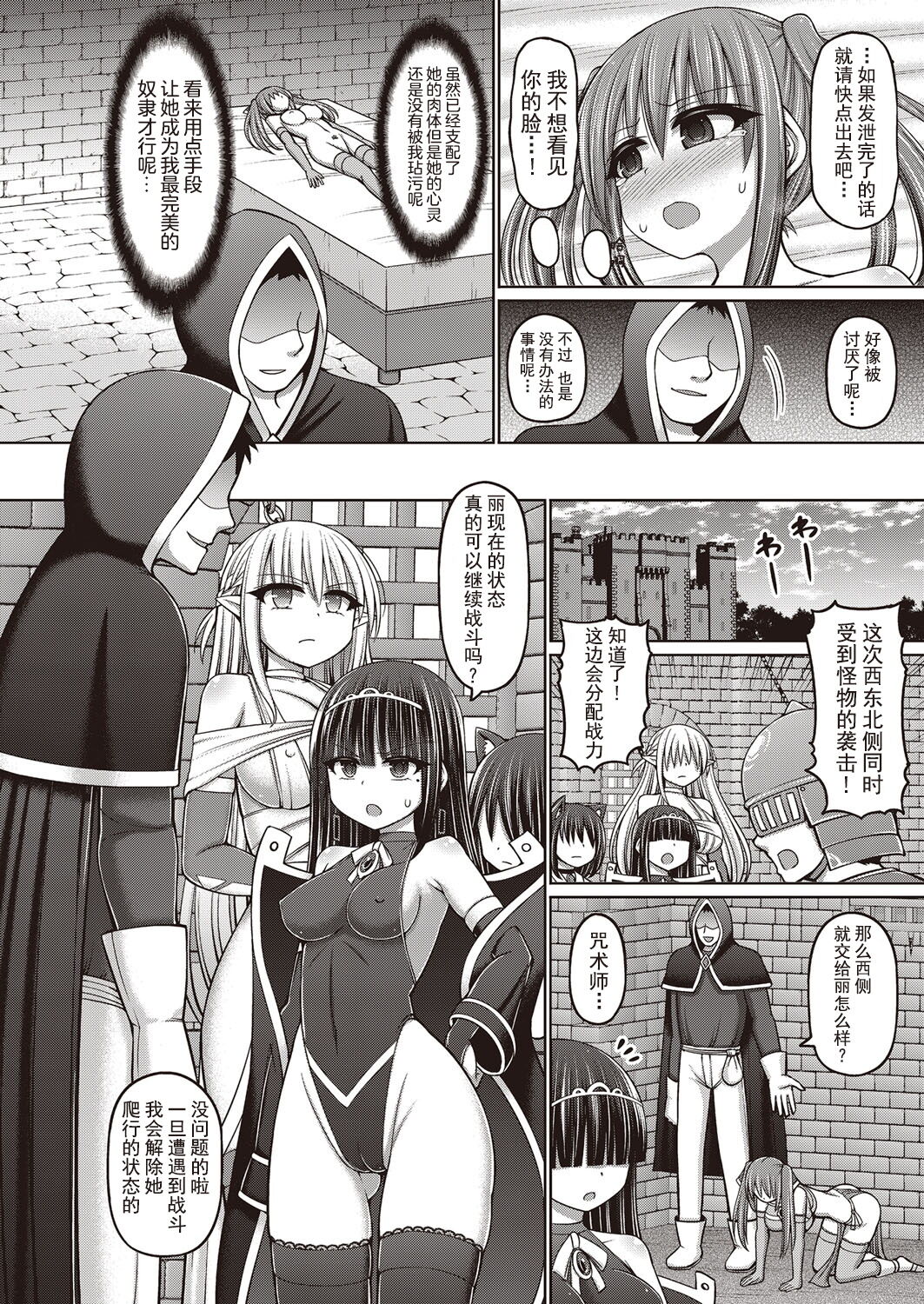 48