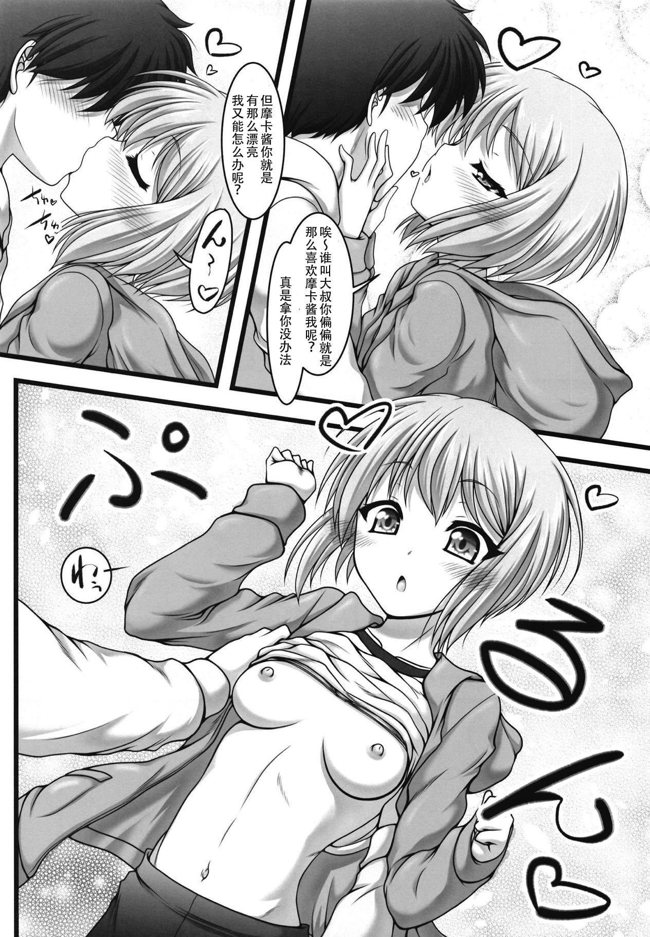 06