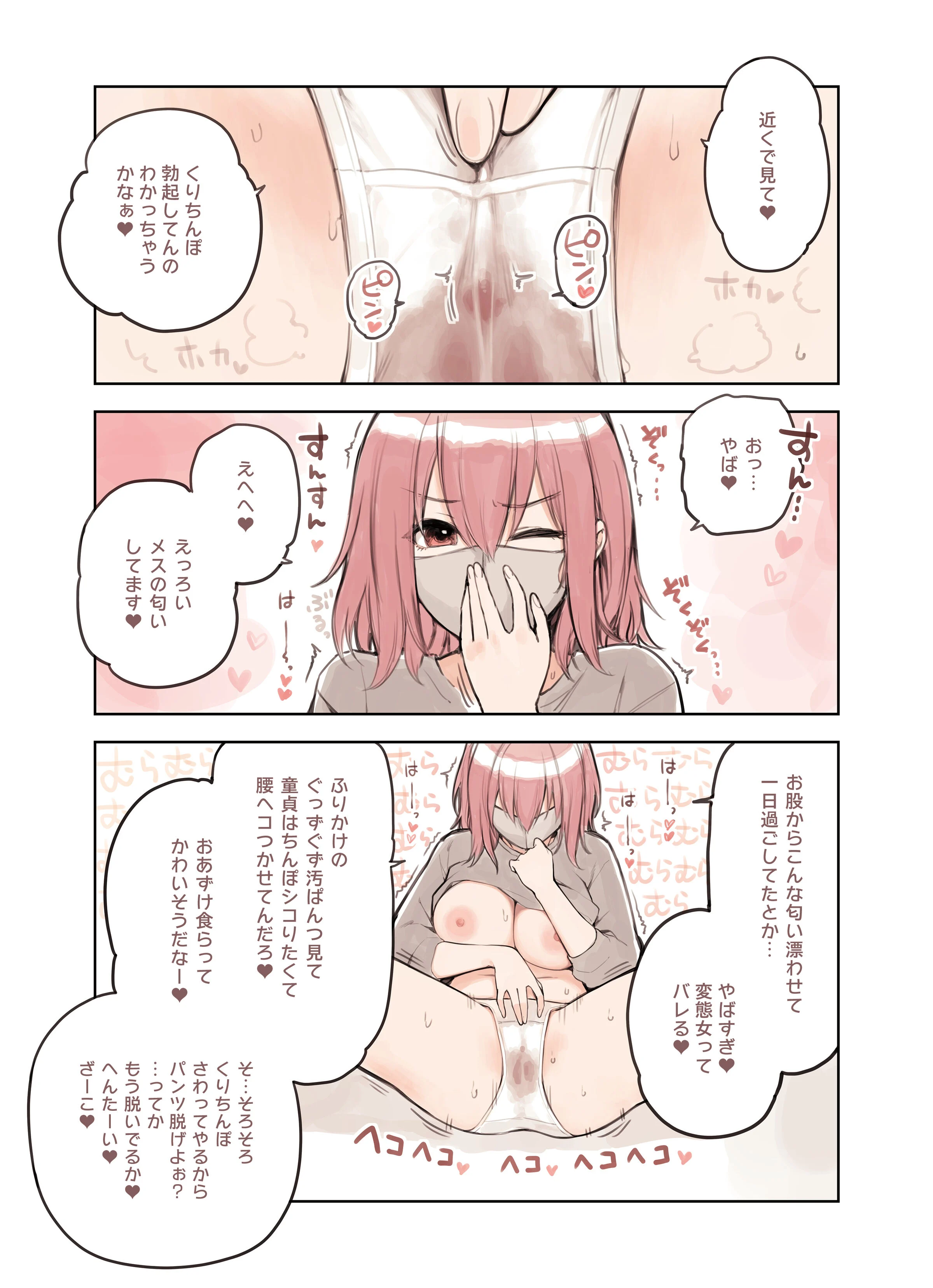 07