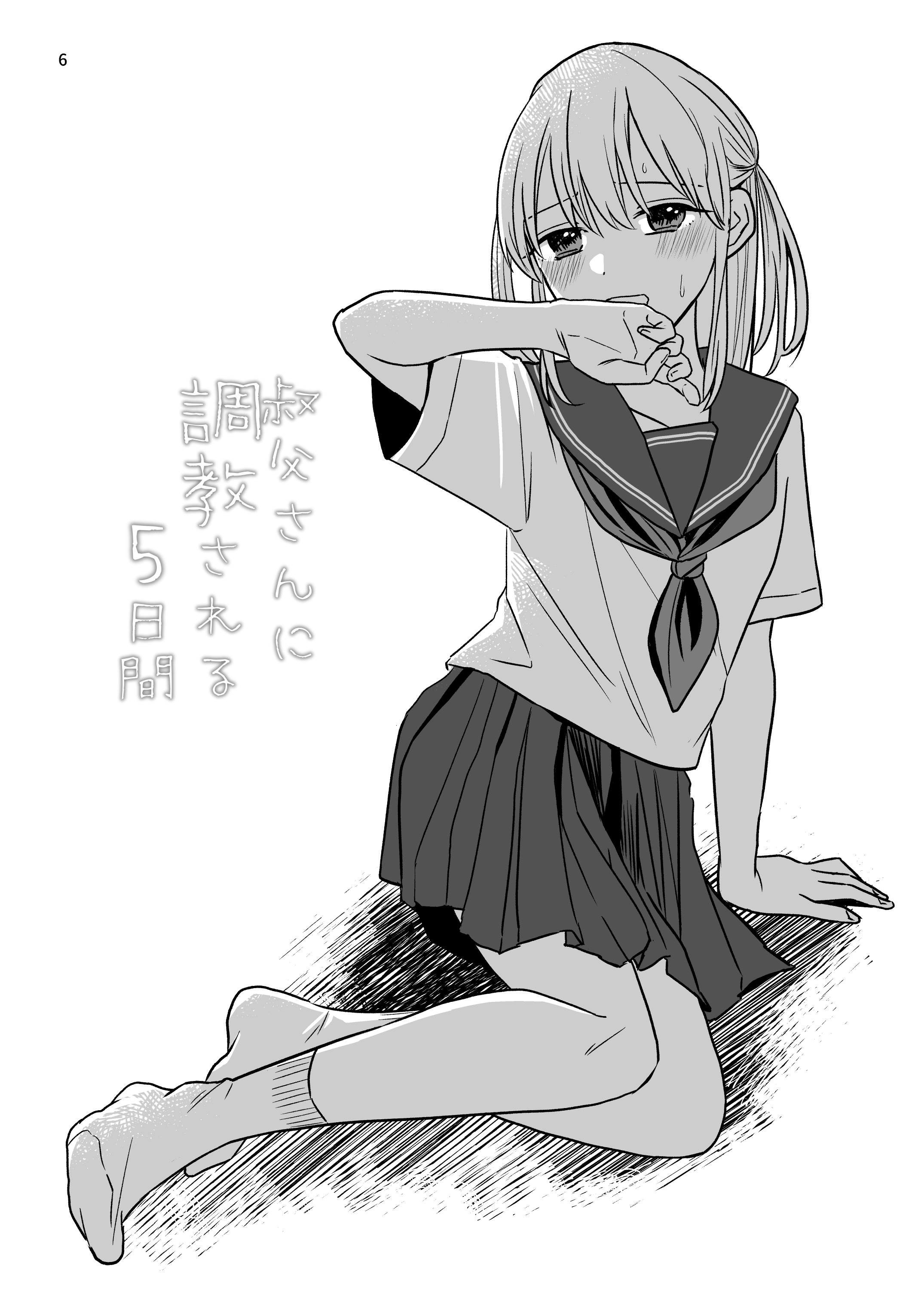 04