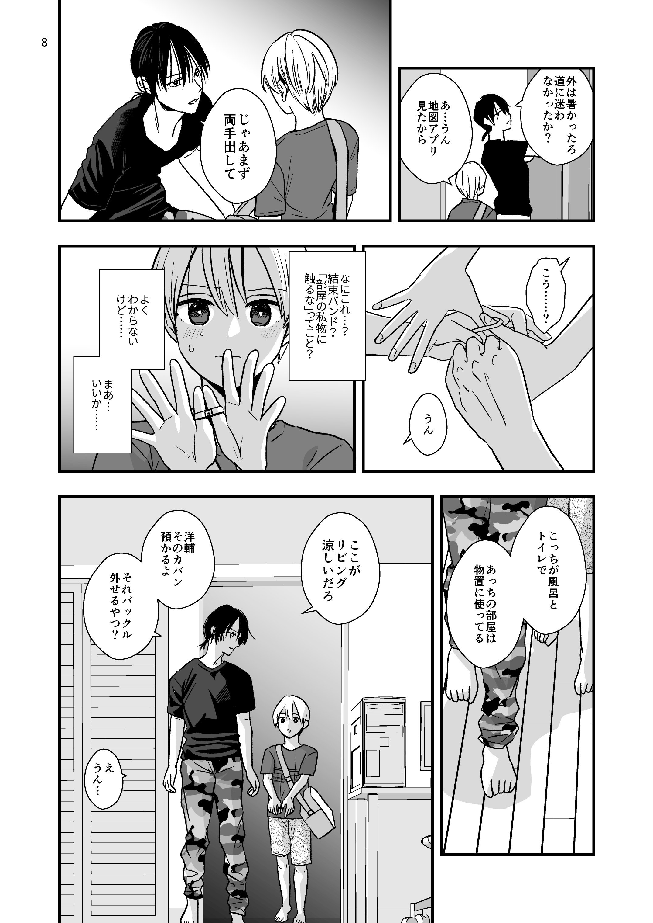 06