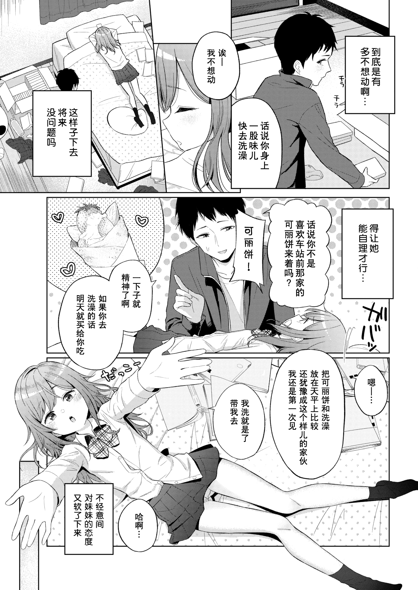 005