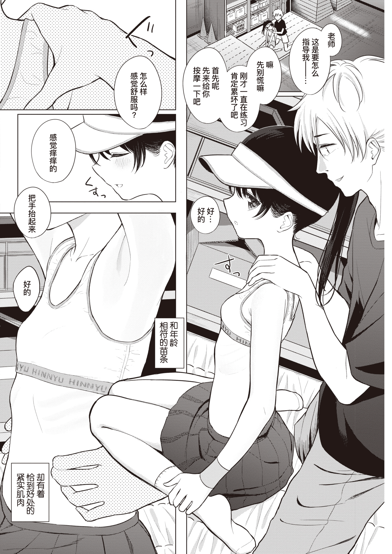04