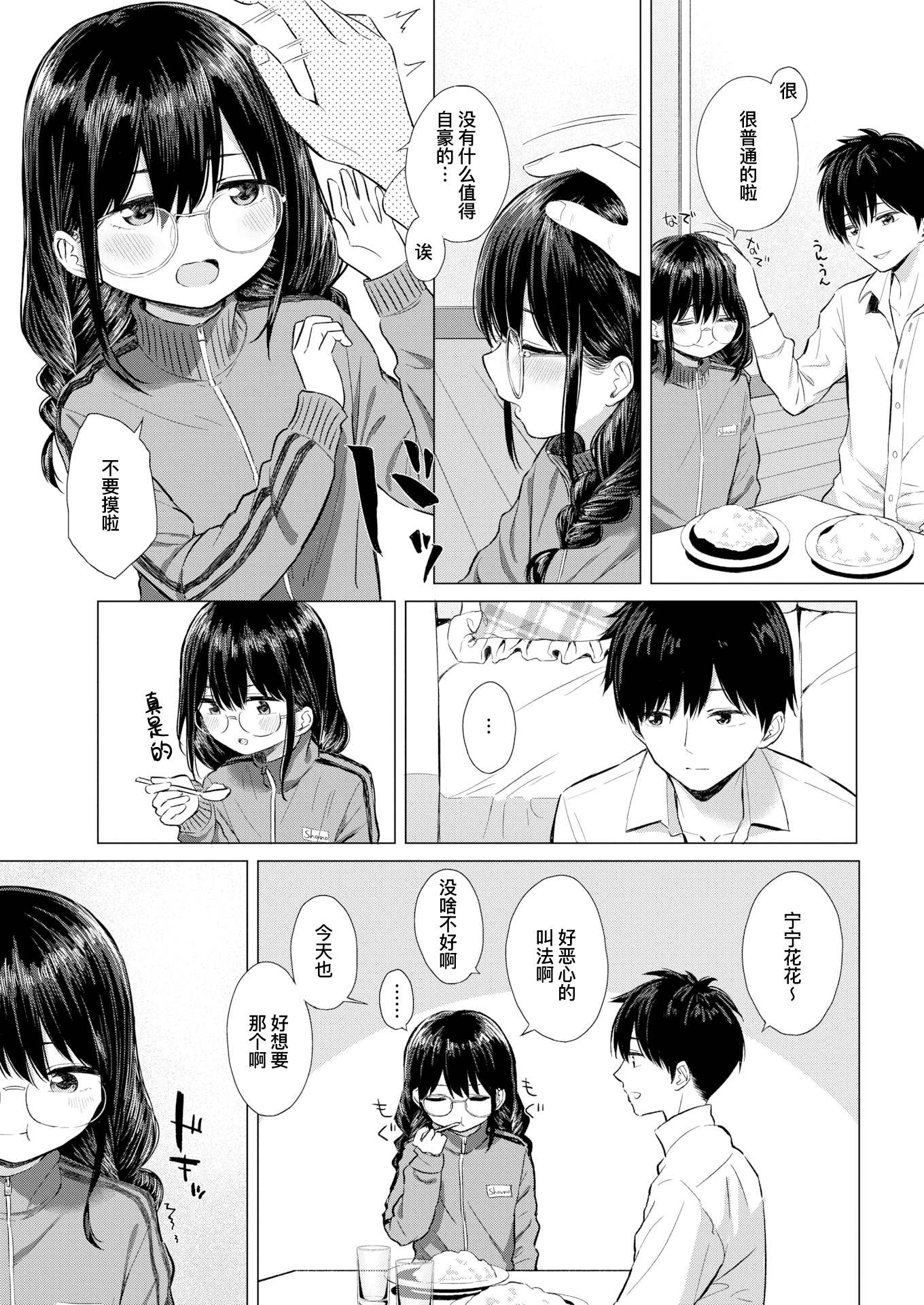 005