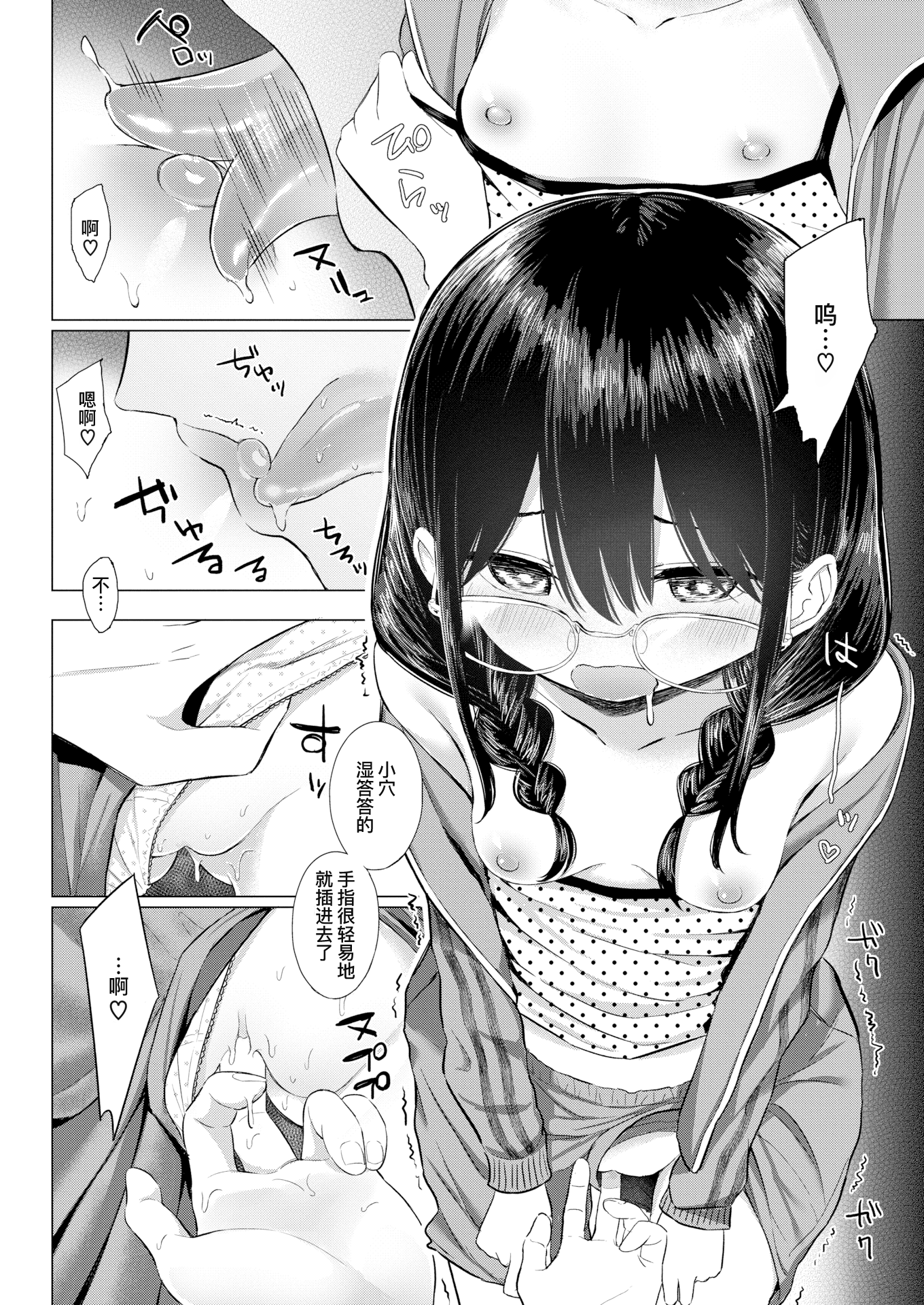 010