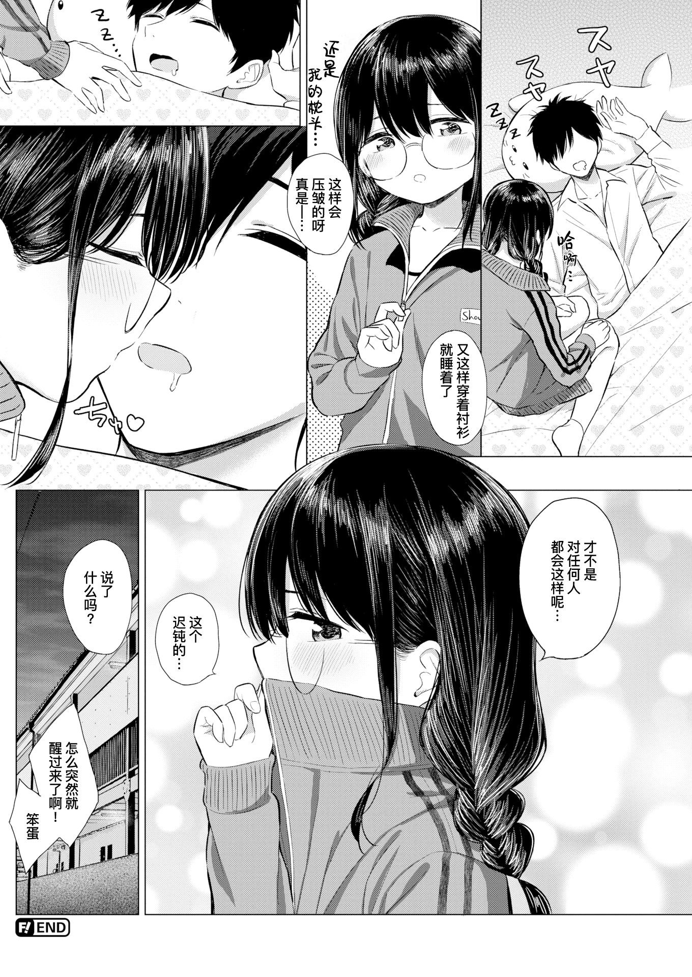 022