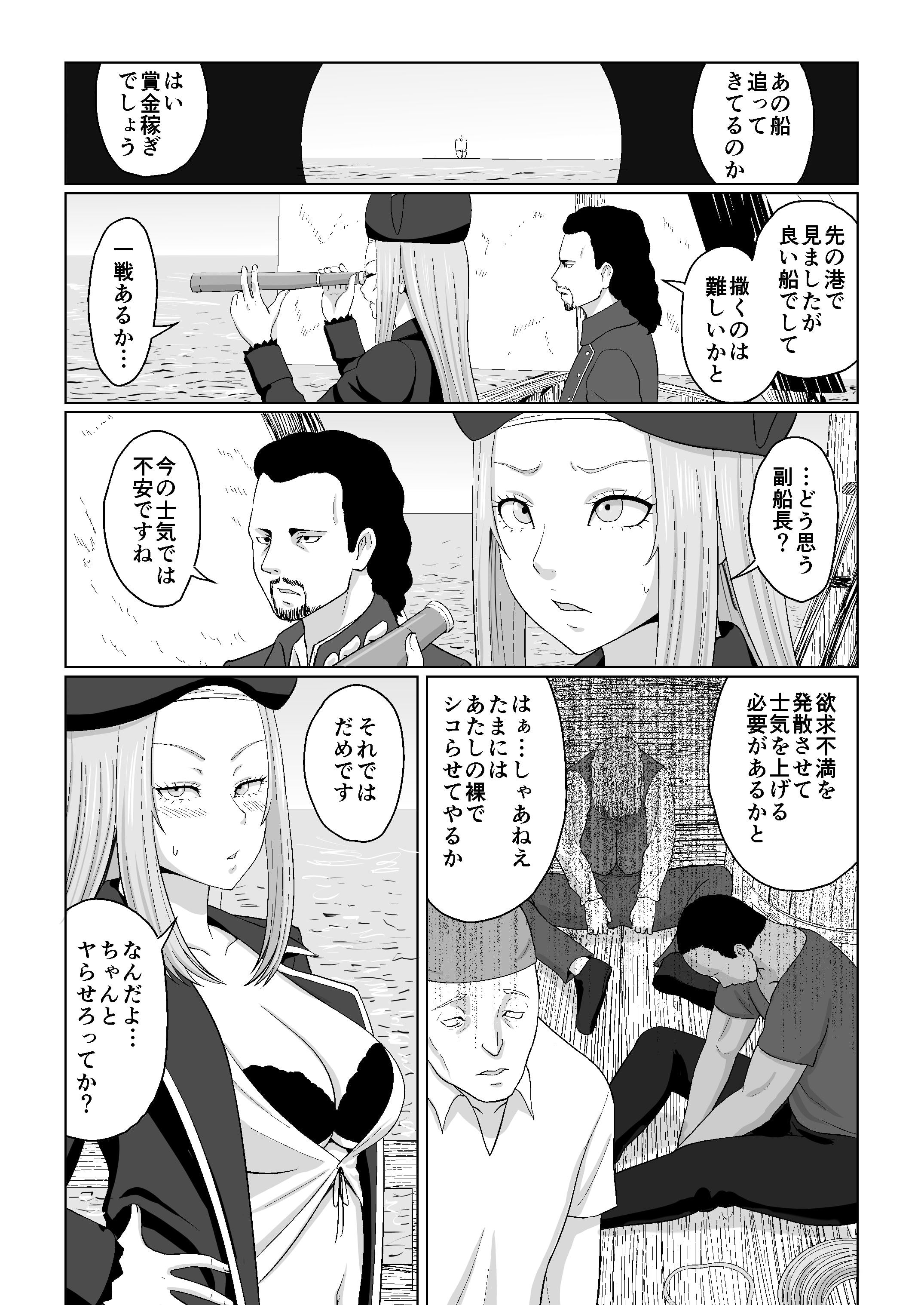 07