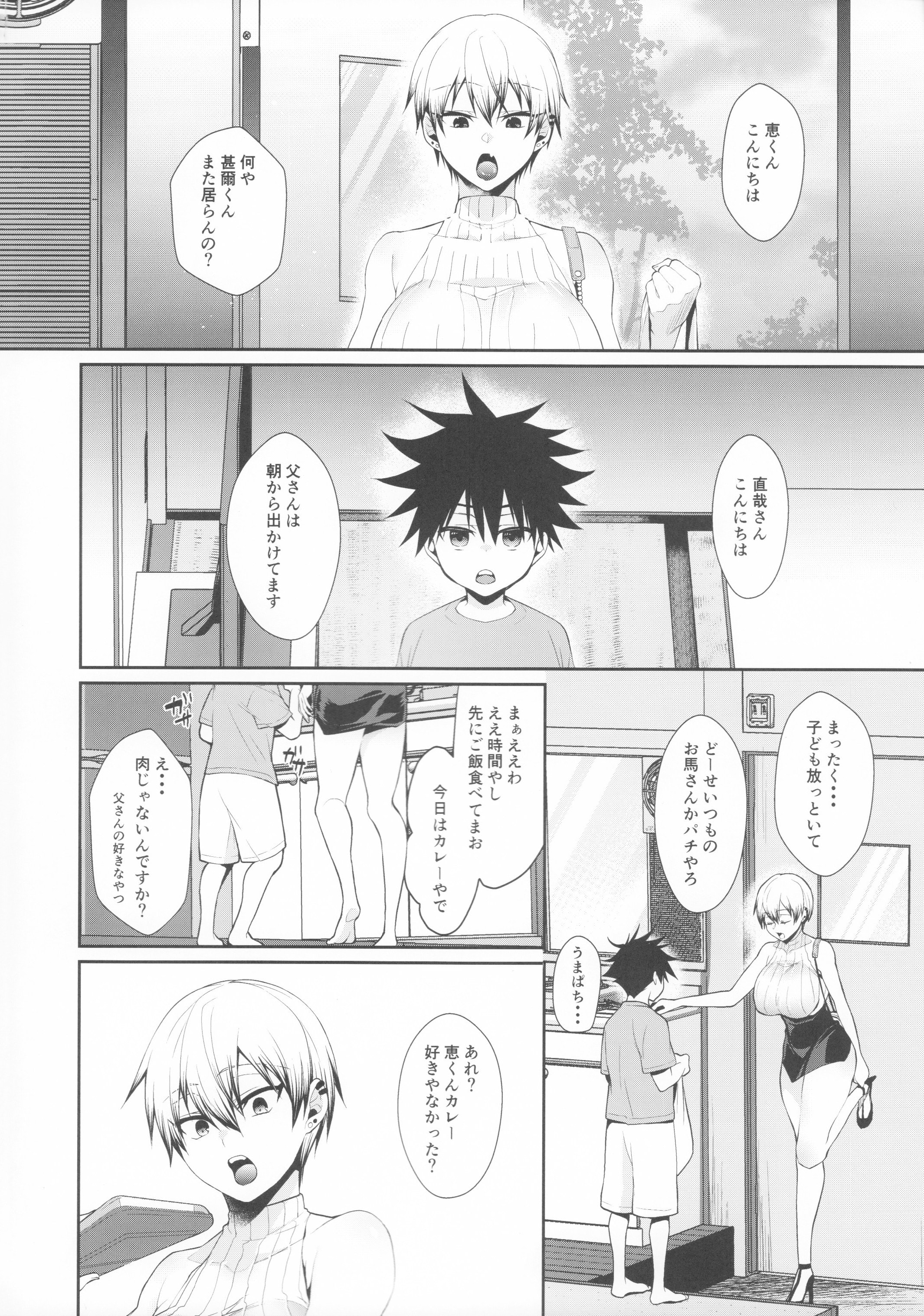 05