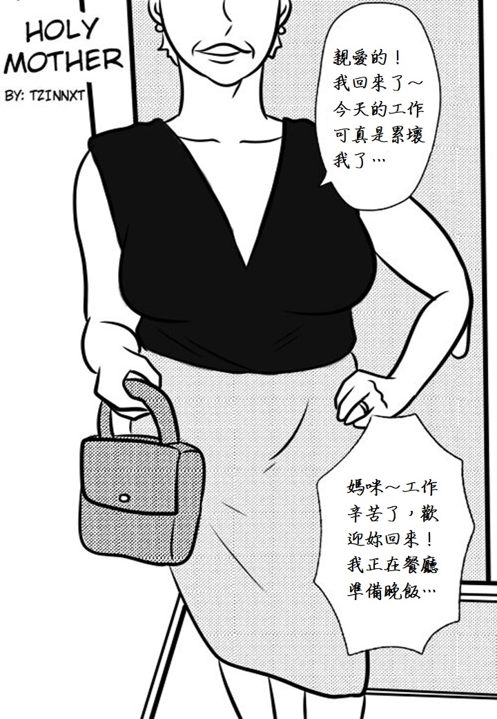zh-001