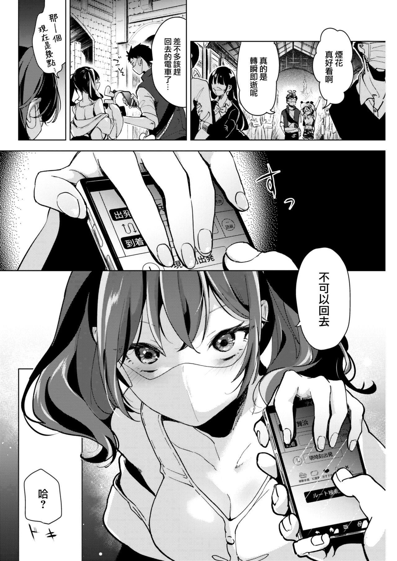 07