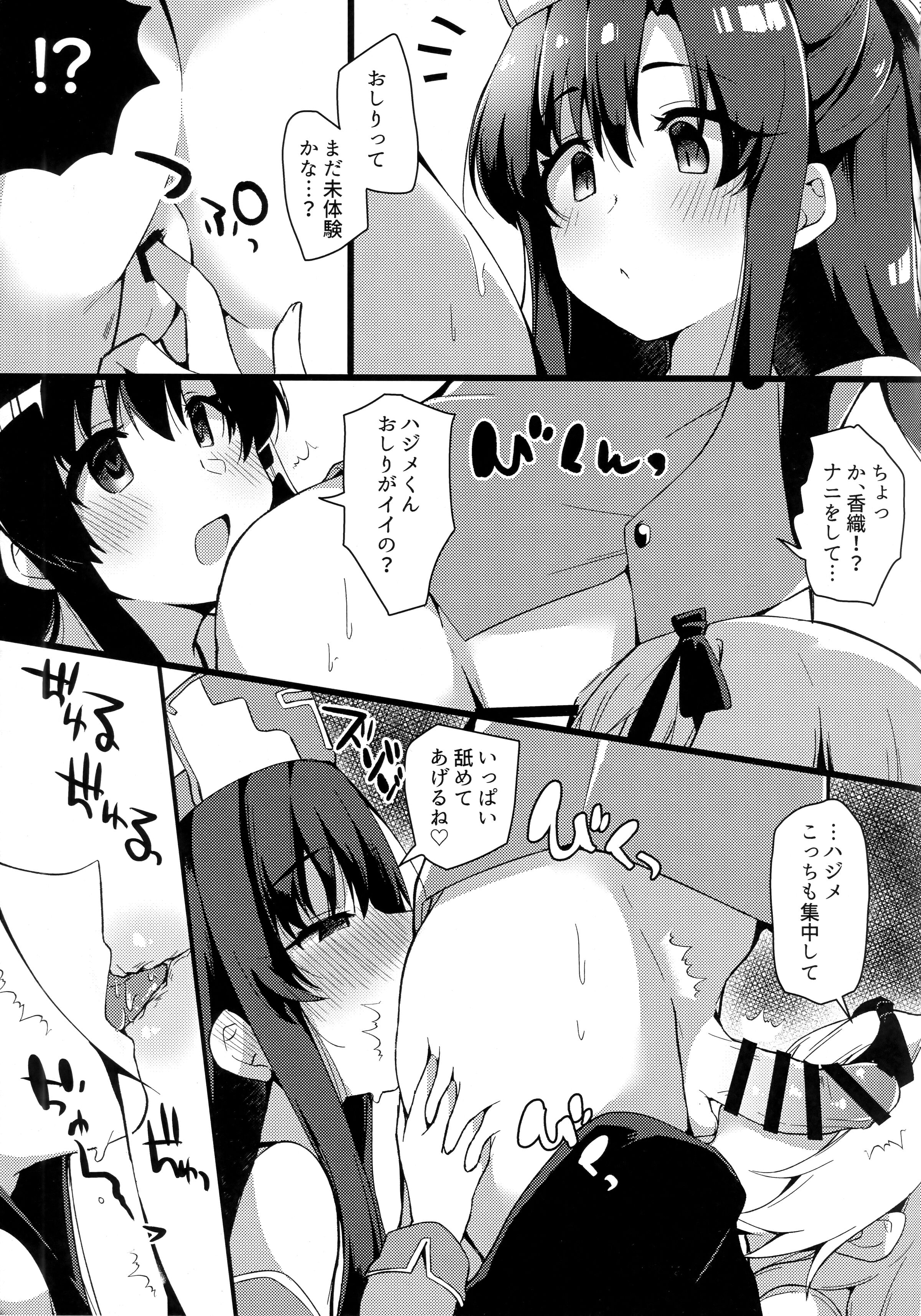 06