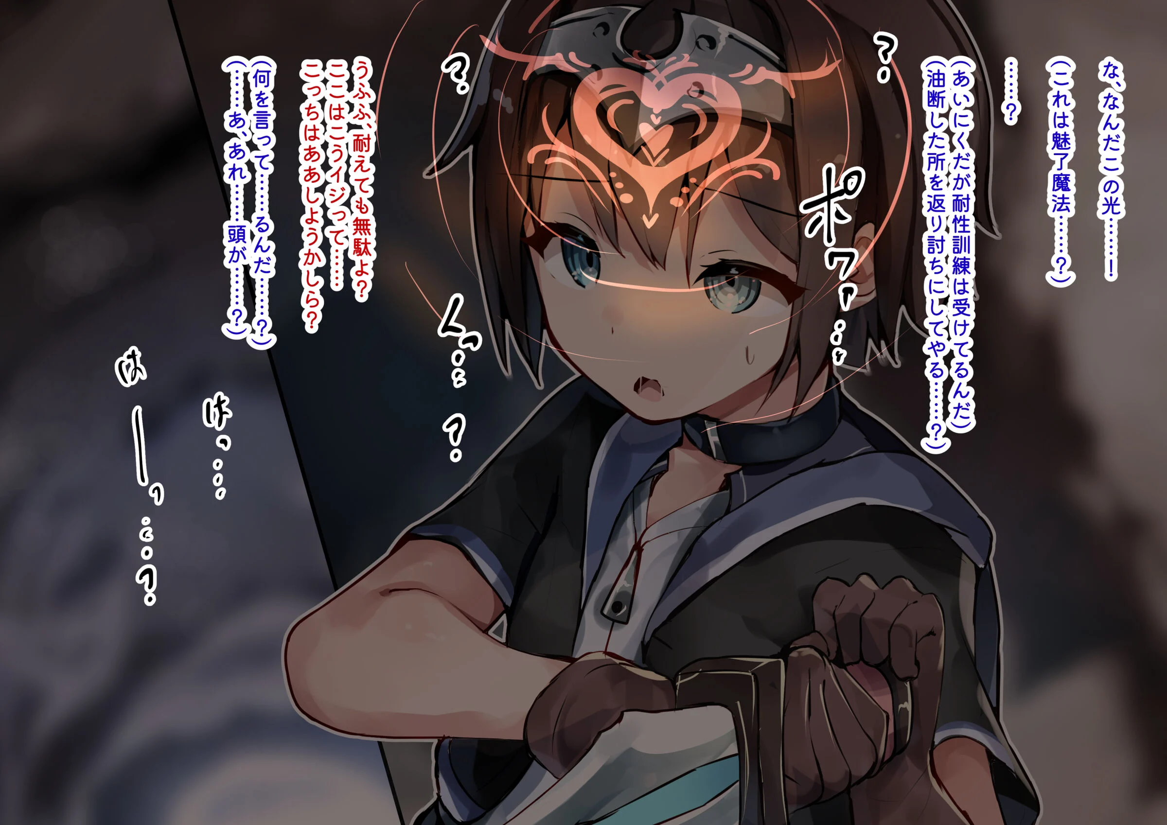 11