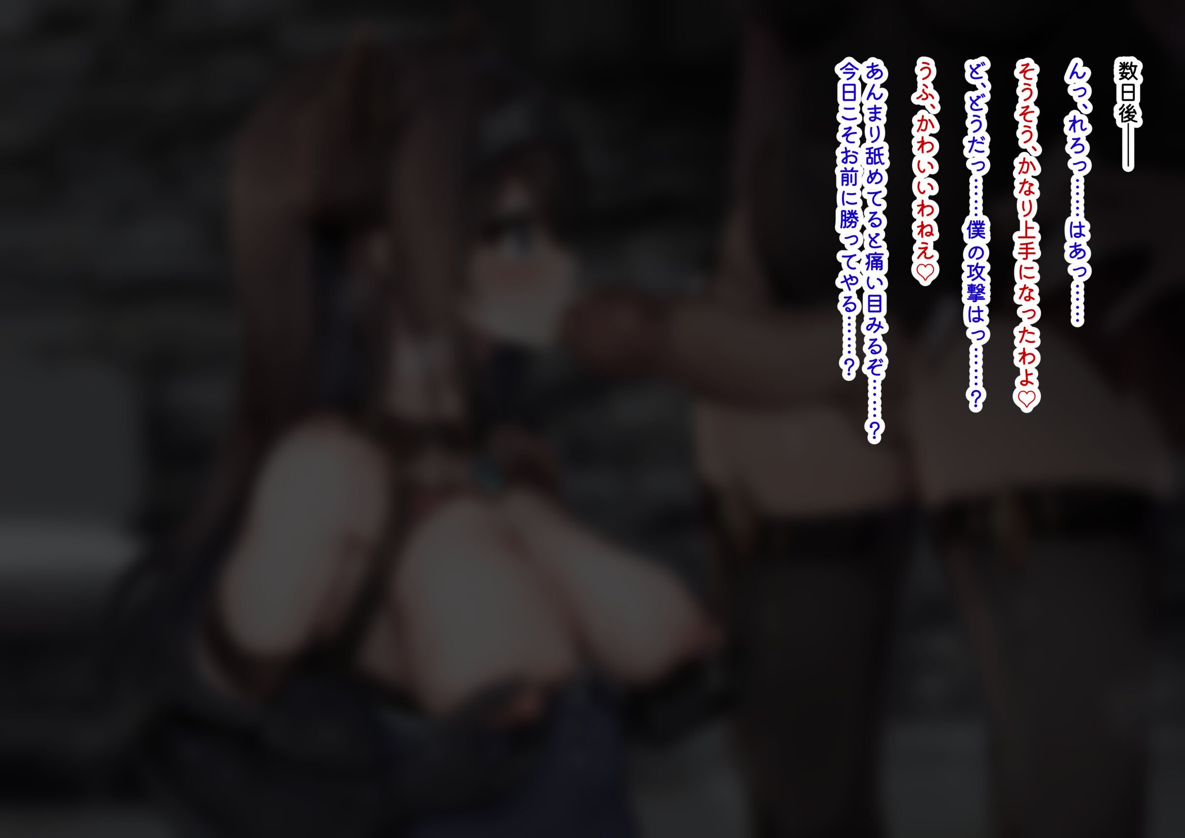 42