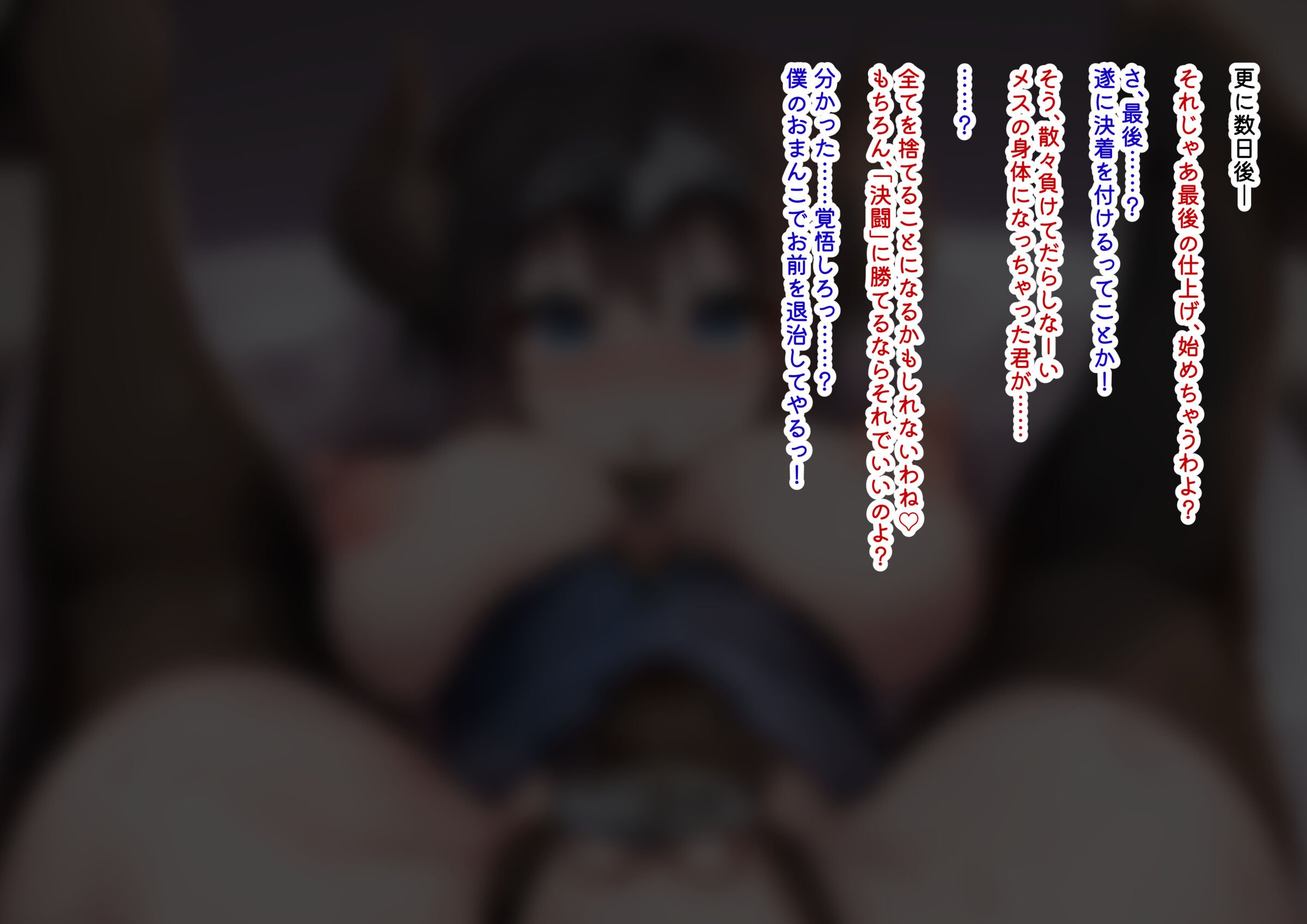 52