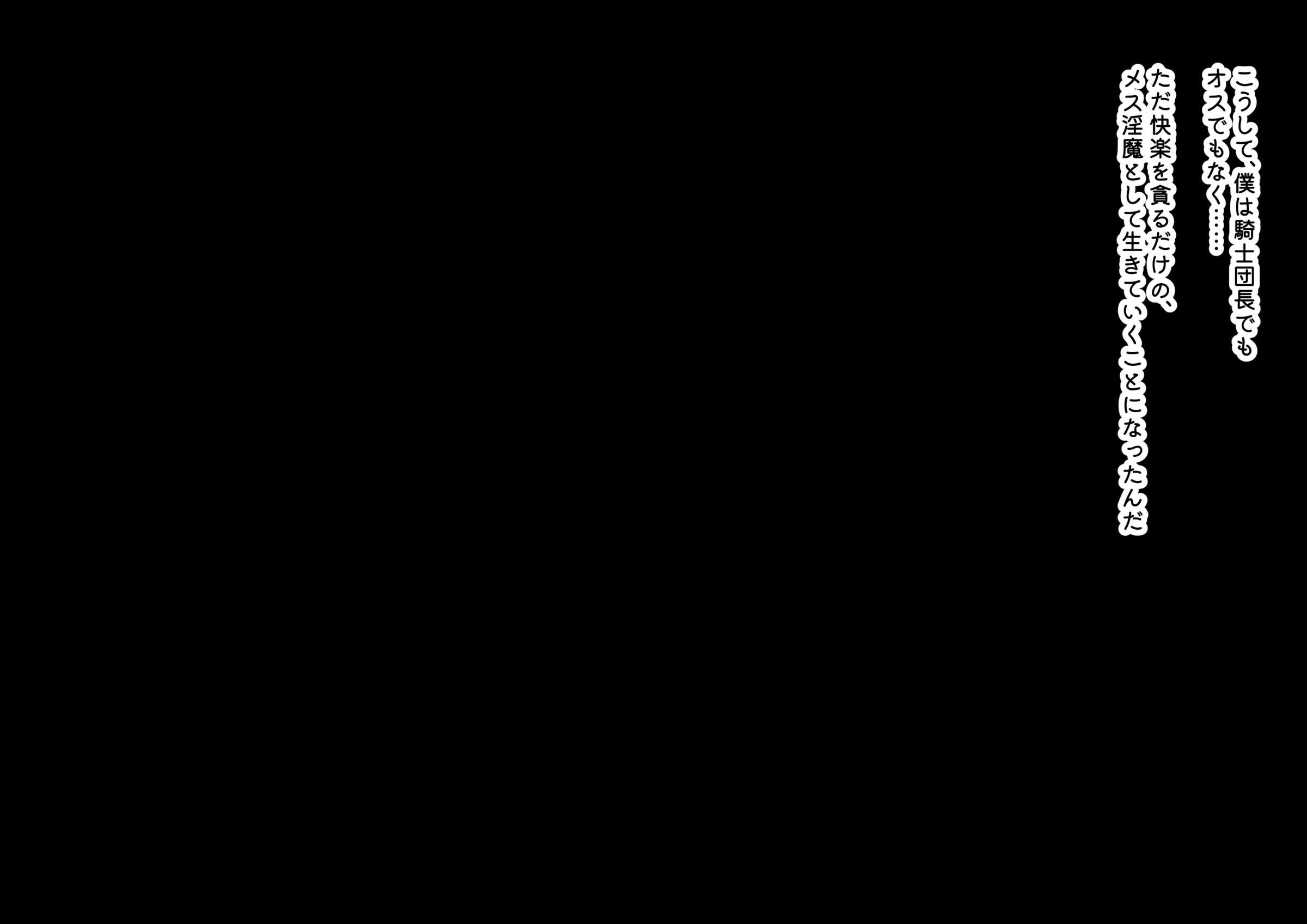 68