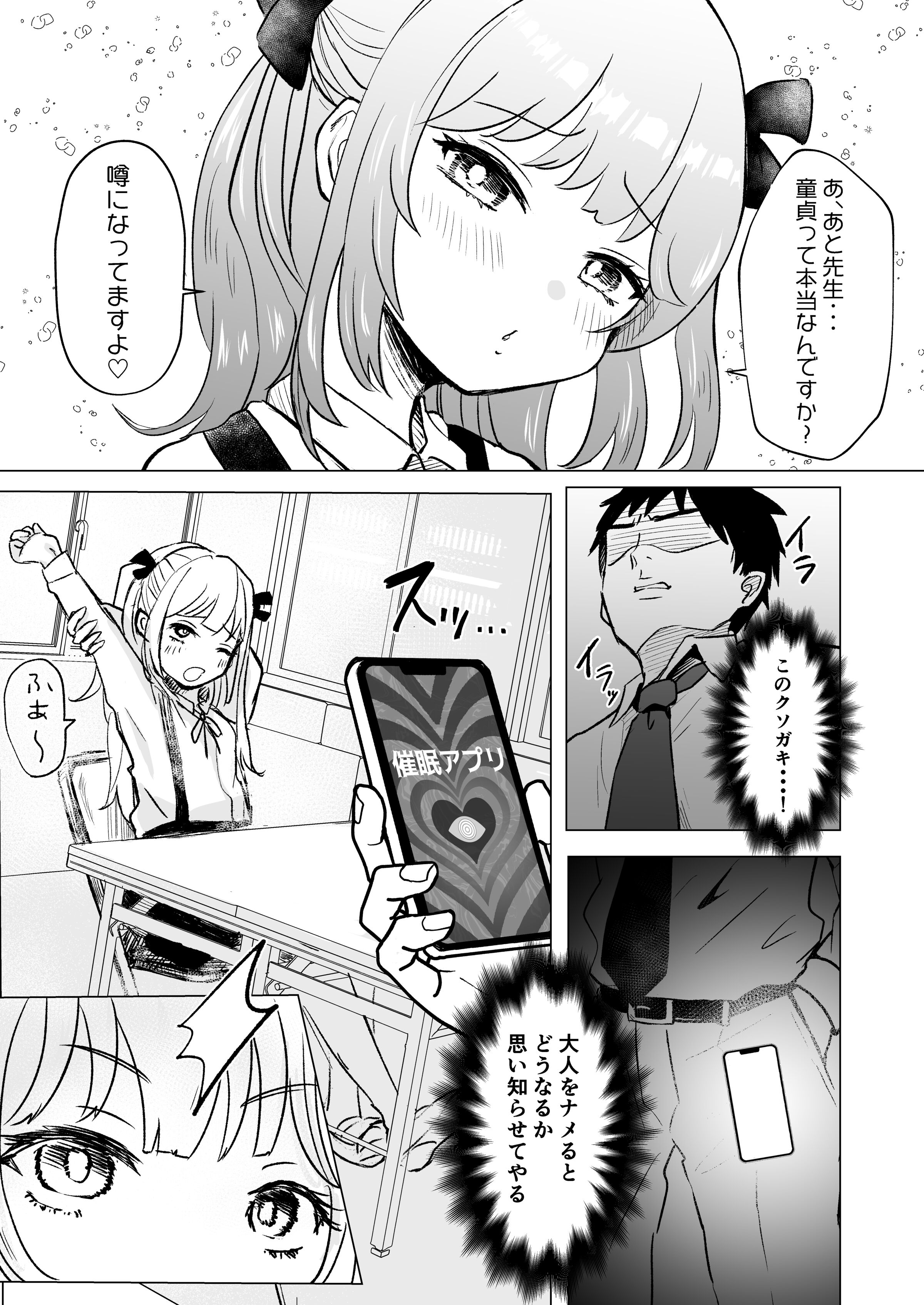 05