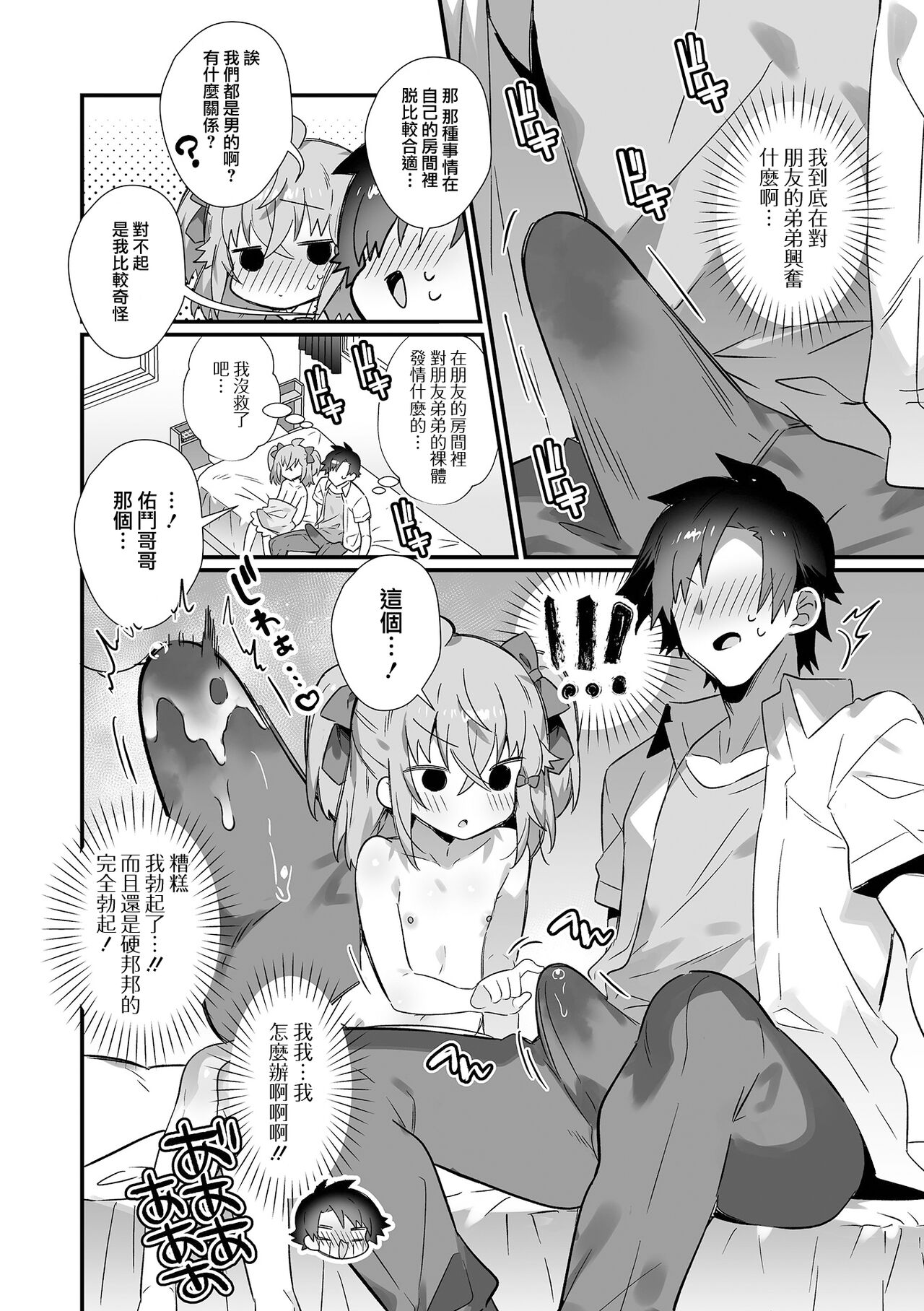 05
