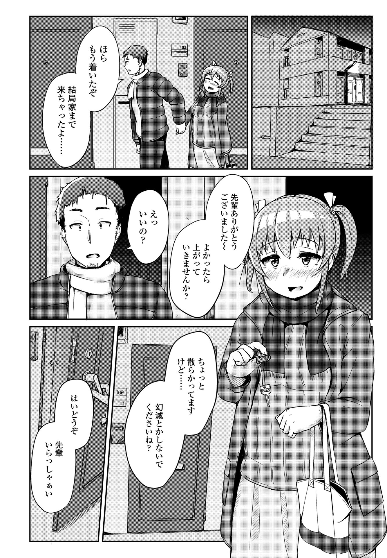 024