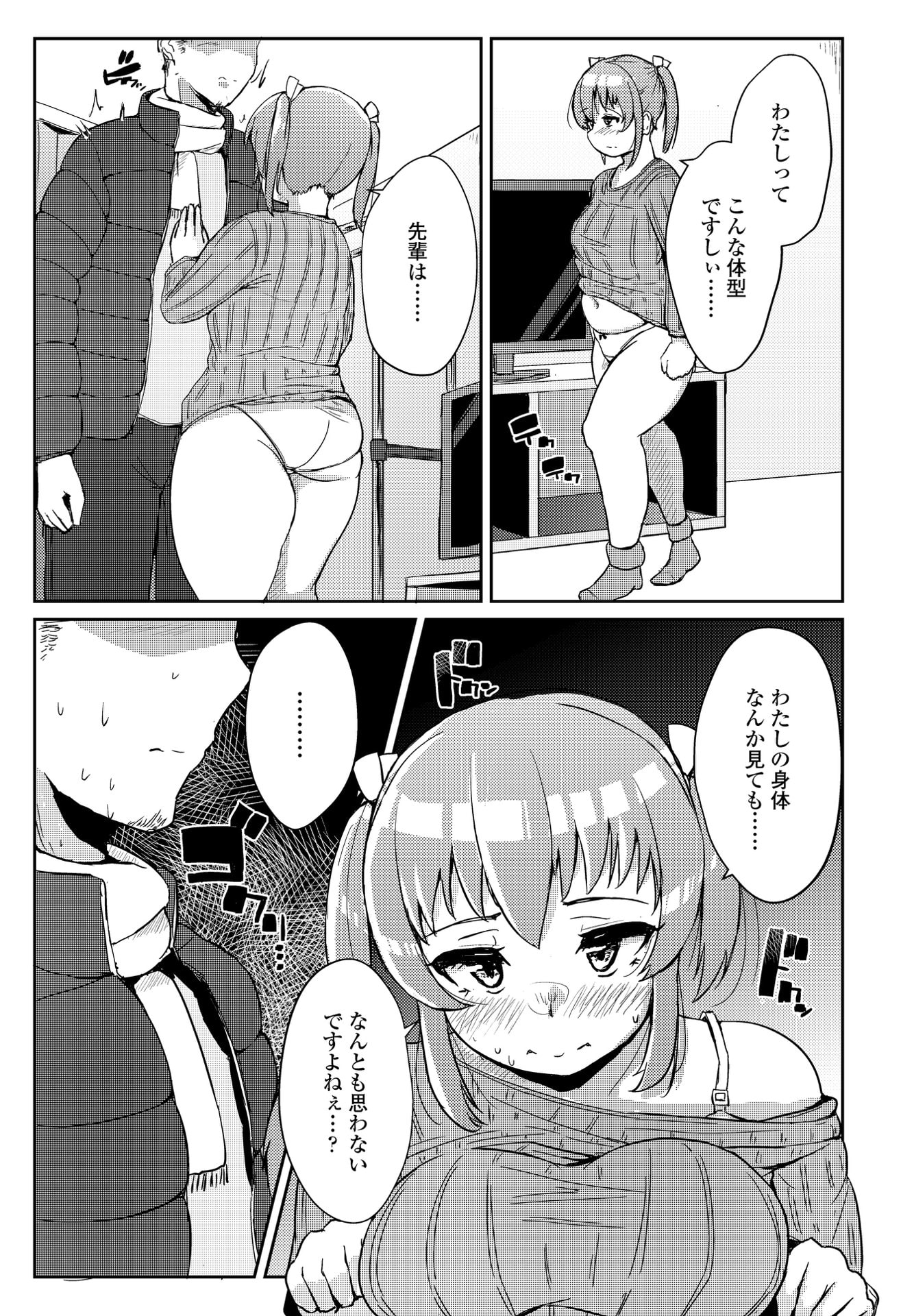 027