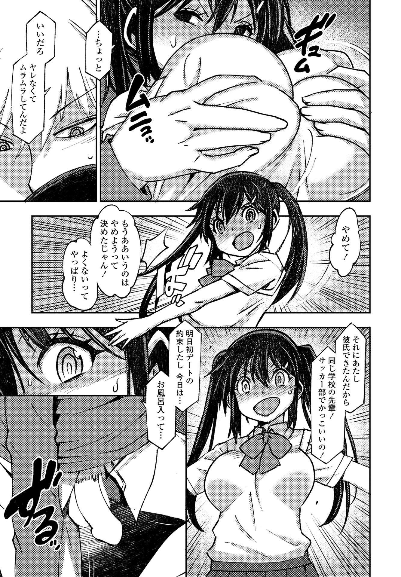051