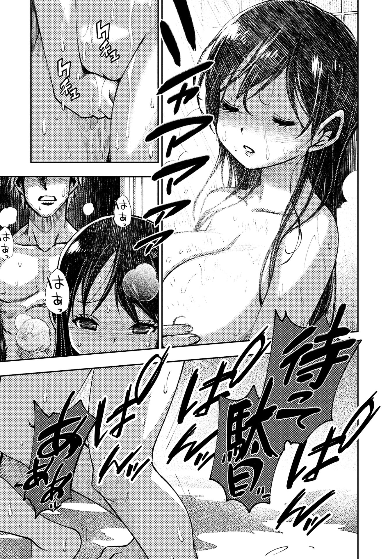 069