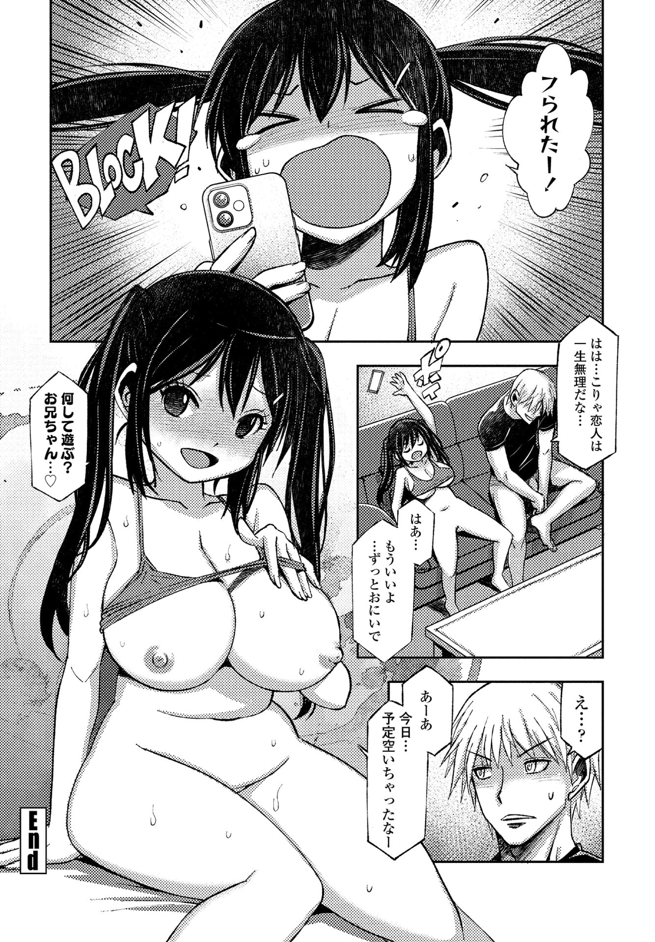 078