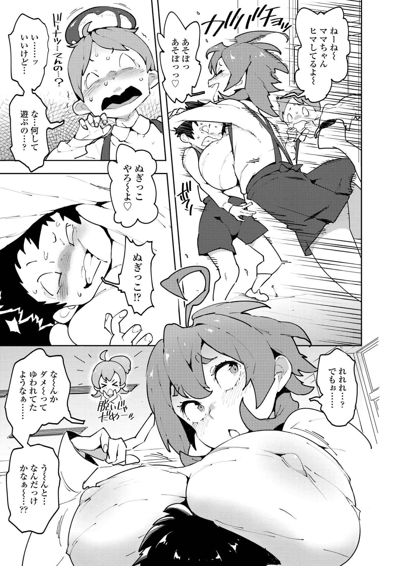 133