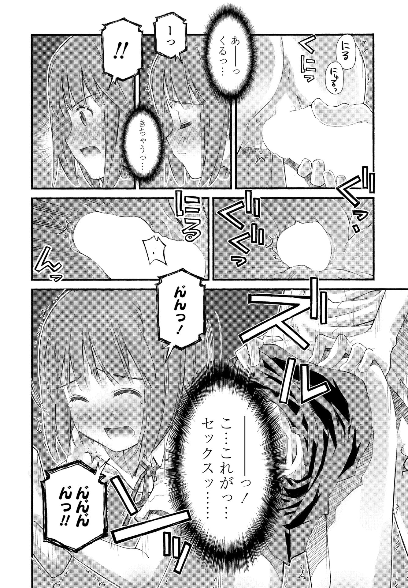 226
