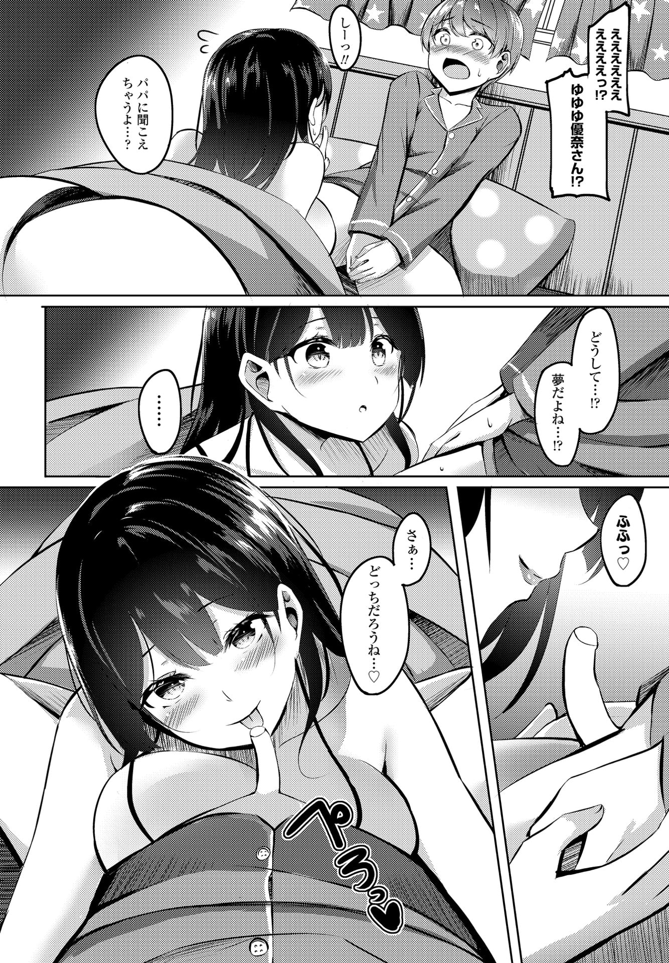 286