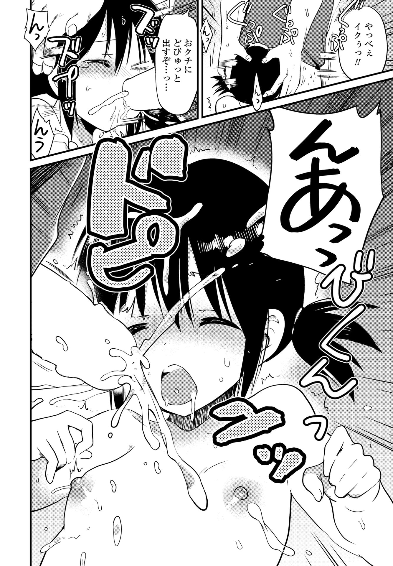 324