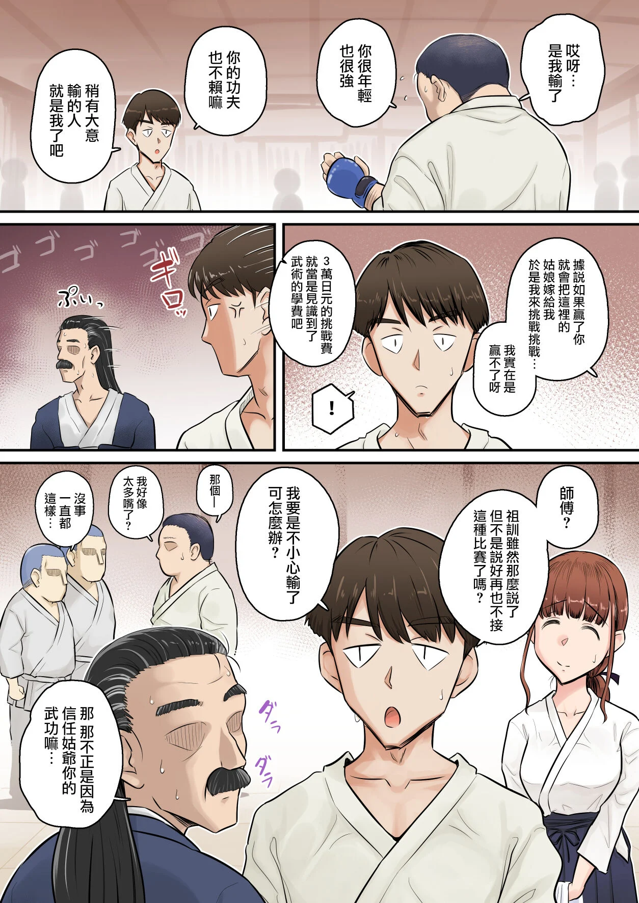 04