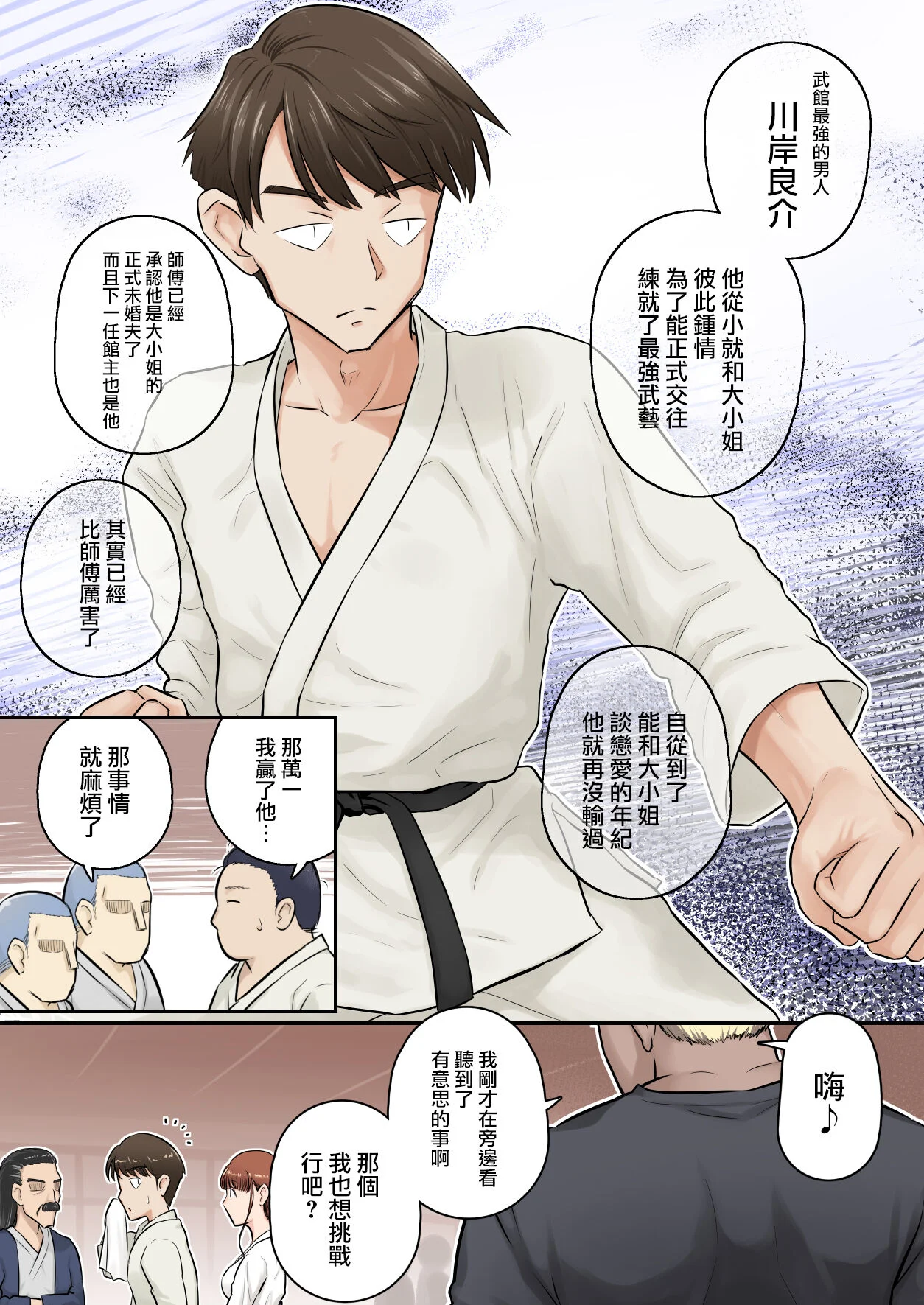 06