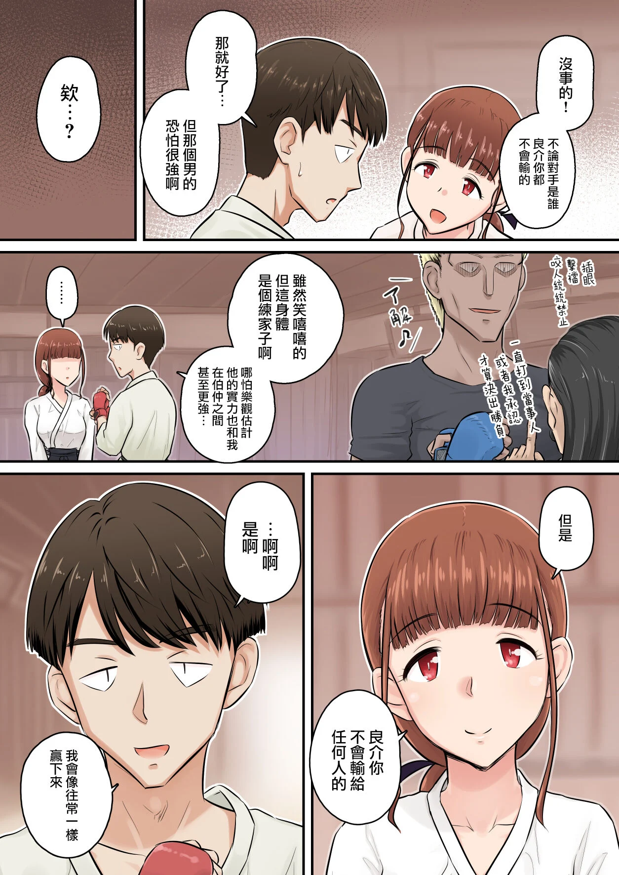 08